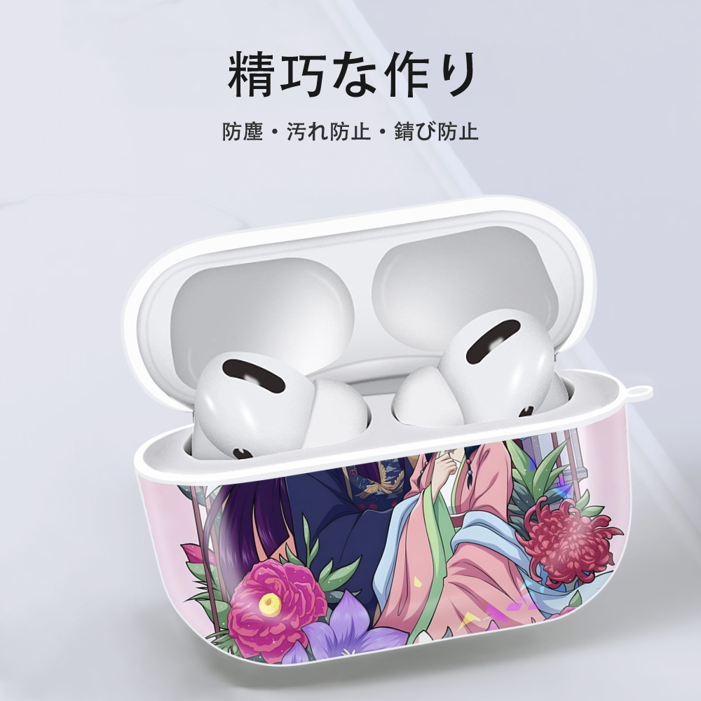 薬屋のひとりごと The Apothecary Diaries 【AirPods Pro用】ハードシェル保護ケース 耐衝撃・防指紋・カラビナ付き商品仕様