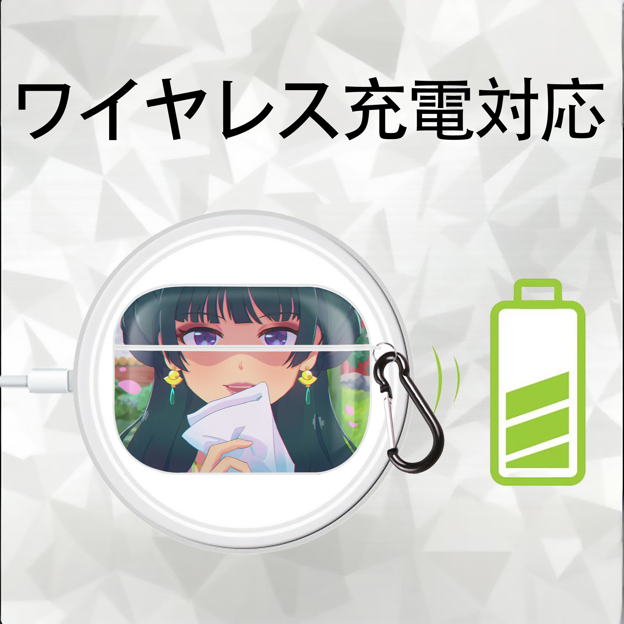 薬屋のひとりごと The Apothecary Diaries 【AirPods Pro用】ハードシェル保護ケース 耐衝撃・防指紋・カラビナ付き商品仕様