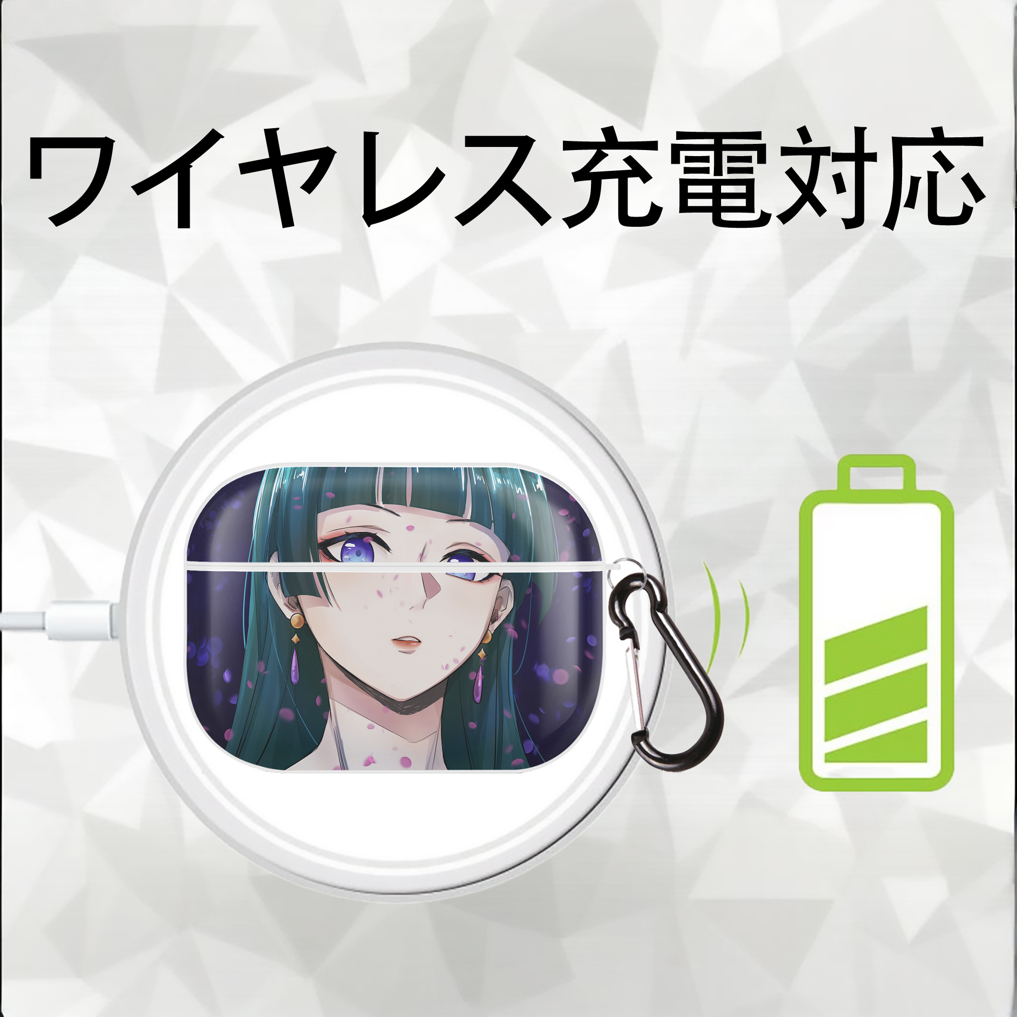 薬屋のひとりごと The Apothecary Diaries 【AirPods Pro用】ハードシェル保護ケース 耐衝撃・防指紋・カラビナ付き商品仕様