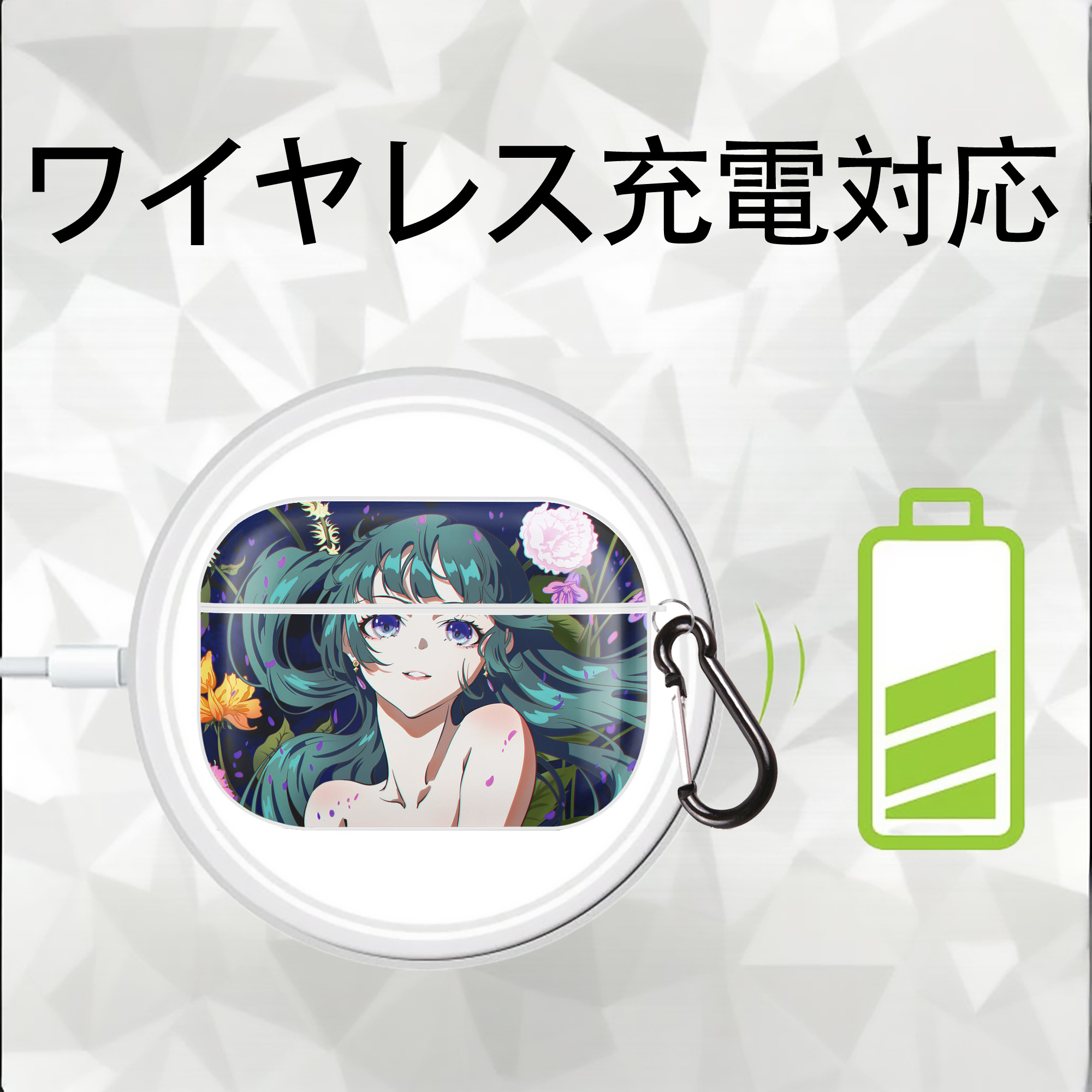 薬屋のひとりごと The Apothecary Diaries 【AirPods Pro用】ハードシェル保護ケース 耐衝撃・防指紋・カラビナ付き商品仕様