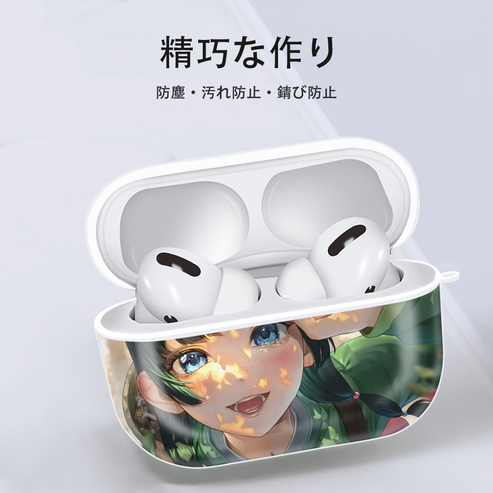薬屋のひとりごと The Apothecary Diaries 【AirPods Pro用】ハードシェル保護ケース 耐衝撃・防指紋・カラビナ付き商品仕様
