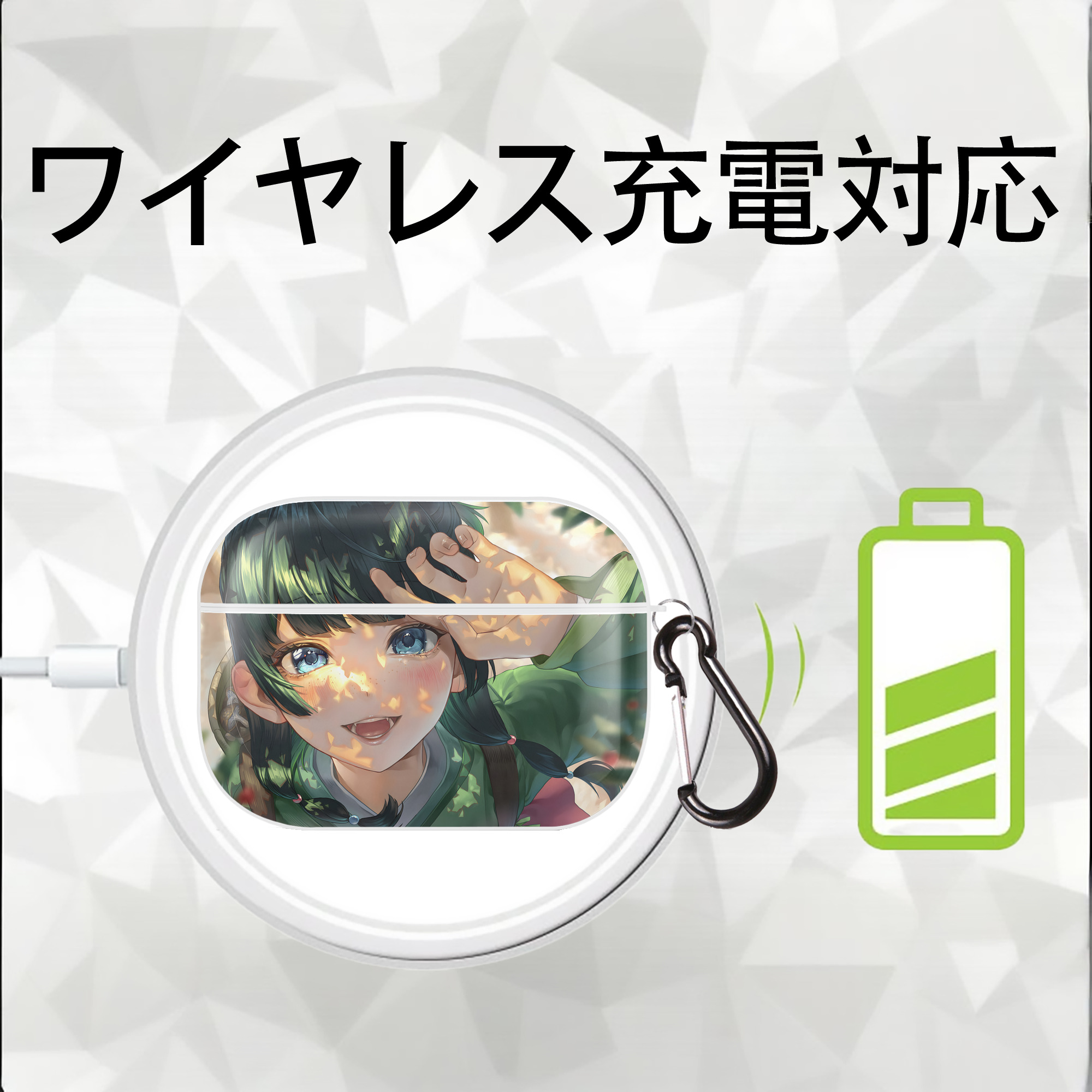 薬屋のひとりごと The Apothecary Diaries 【AirPods Pro用】ハードシェル保護ケース 耐衝撃・防指紋・カラビナ付き商品仕様