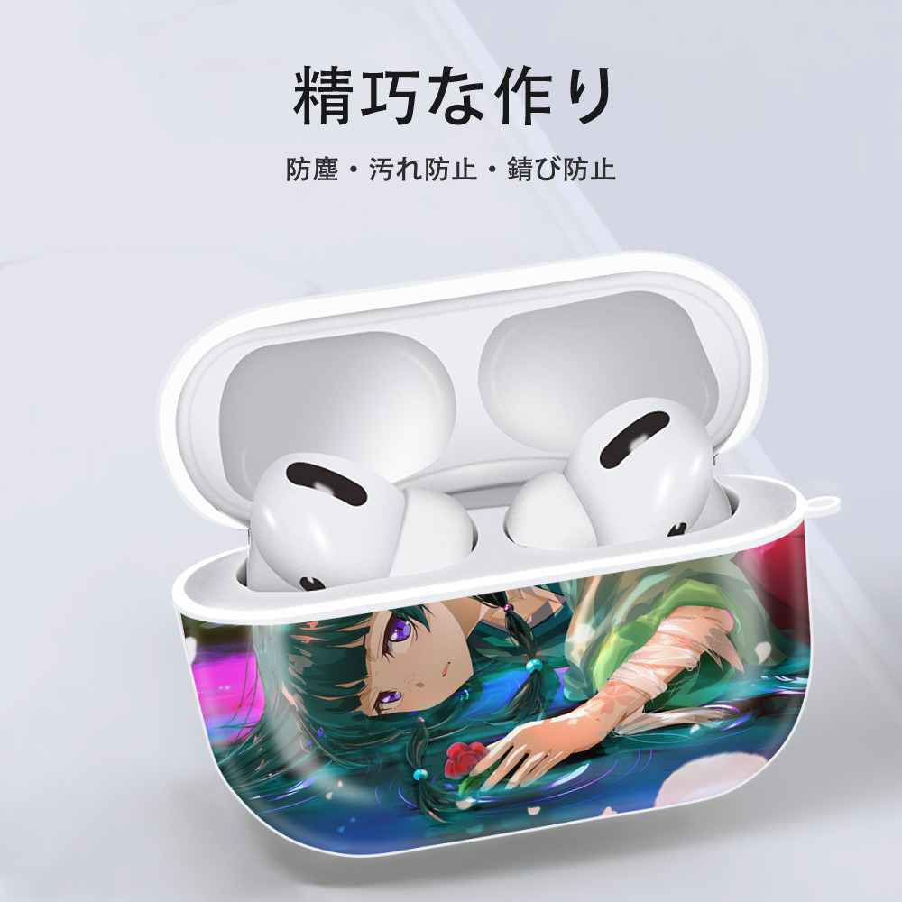 薬屋のひとりごと The Apothecary Diaries 【AirPods Pro用】ハードシェル保護ケース 耐衝撃・防指紋・カラビナ付き商品仕様