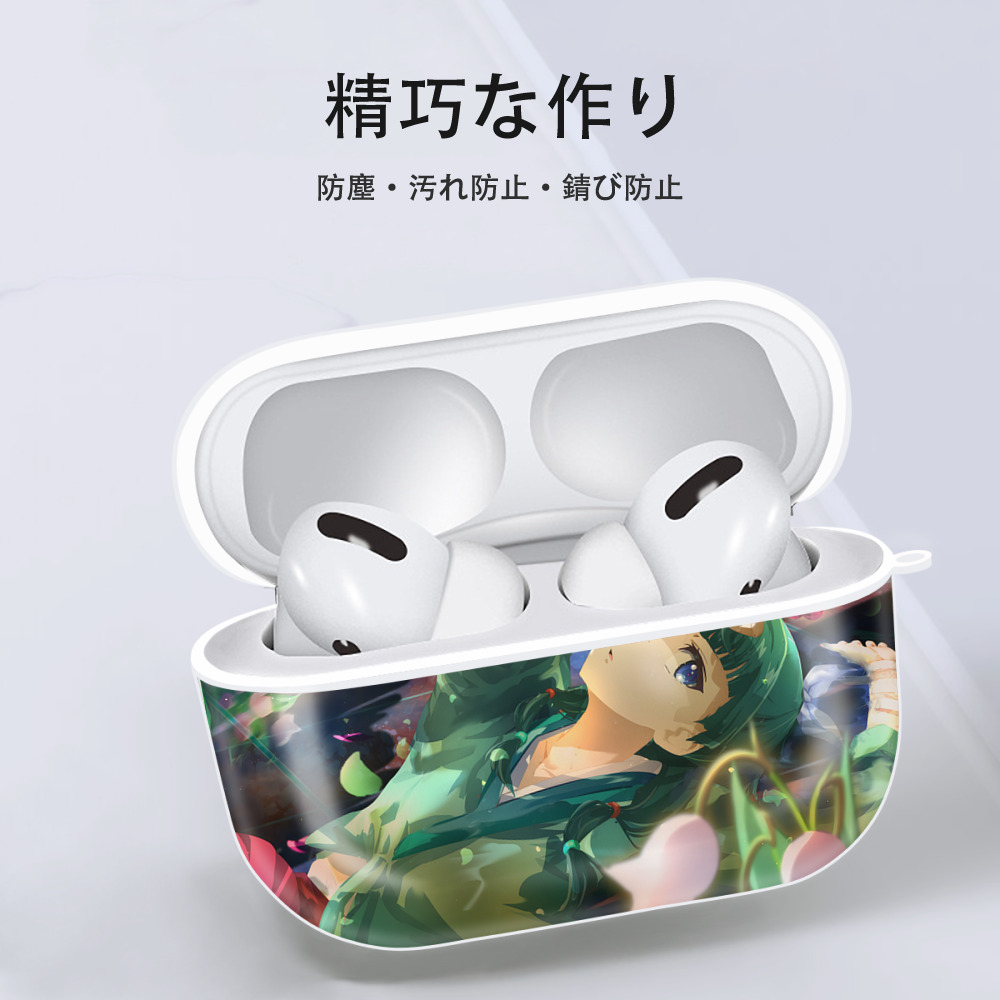 薬屋のひとりごと The Apothecary Diaries 【AirPods Pro用】ハードシェル保護ケース 耐衝撃・防指紋・カラビナ付き商品仕様