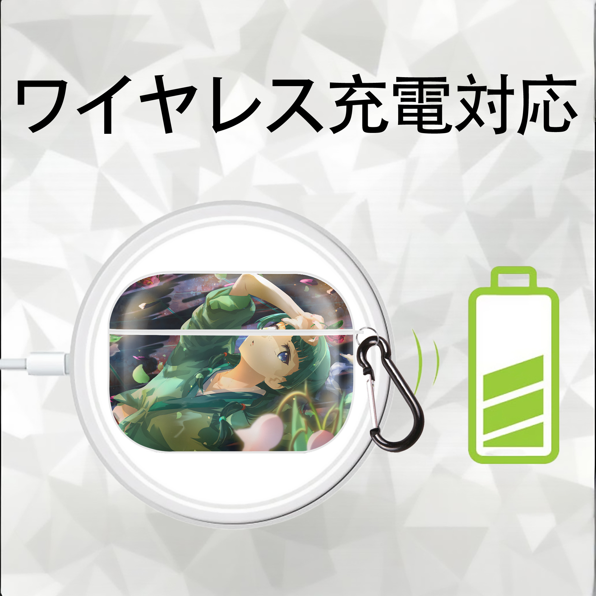 薬屋のひとりごと The Apothecary Diaries 【AirPods Pro用】ハードシェル保護ケース 耐衝撃・防指紋・カラビナ付き商品仕様