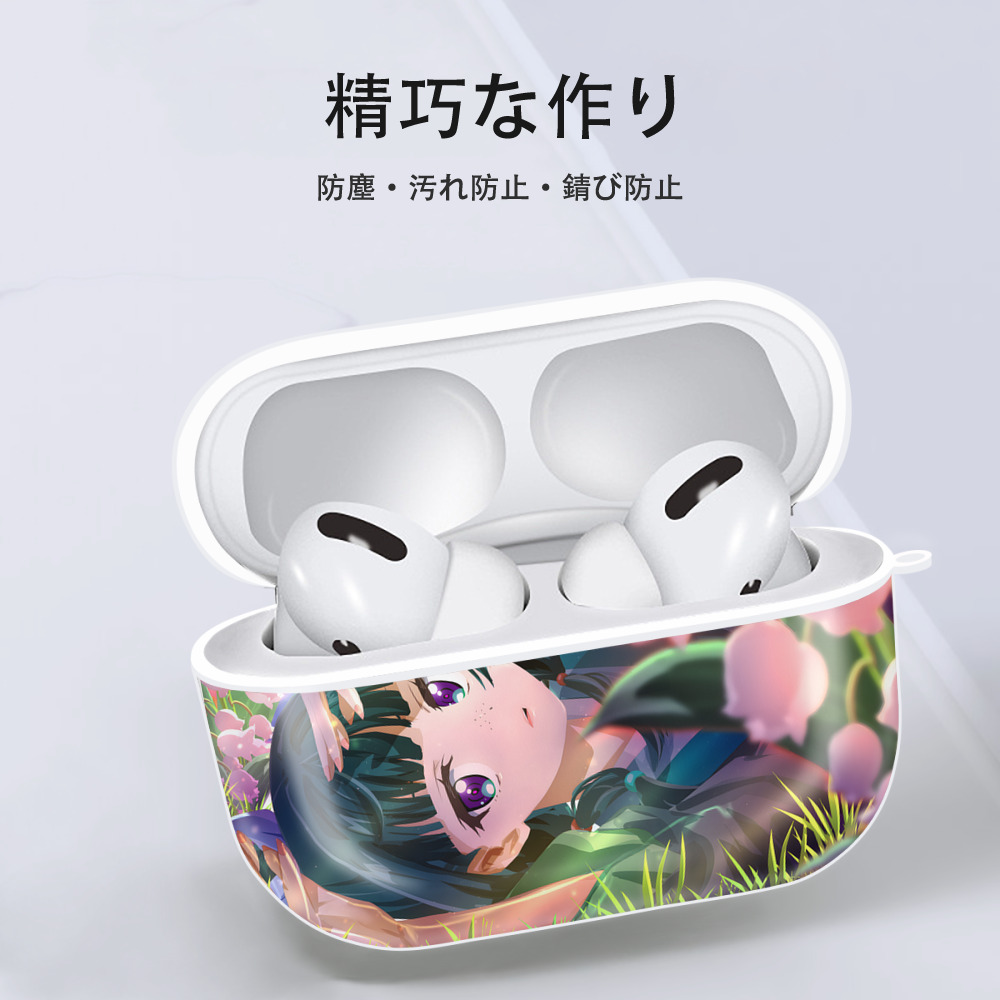 薬屋のひとりごと The Apothecary Diaries 【AirPods Pro用】ハードシェル保護ケース 耐衝撃・防指紋・カラビナ付き商品仕様
