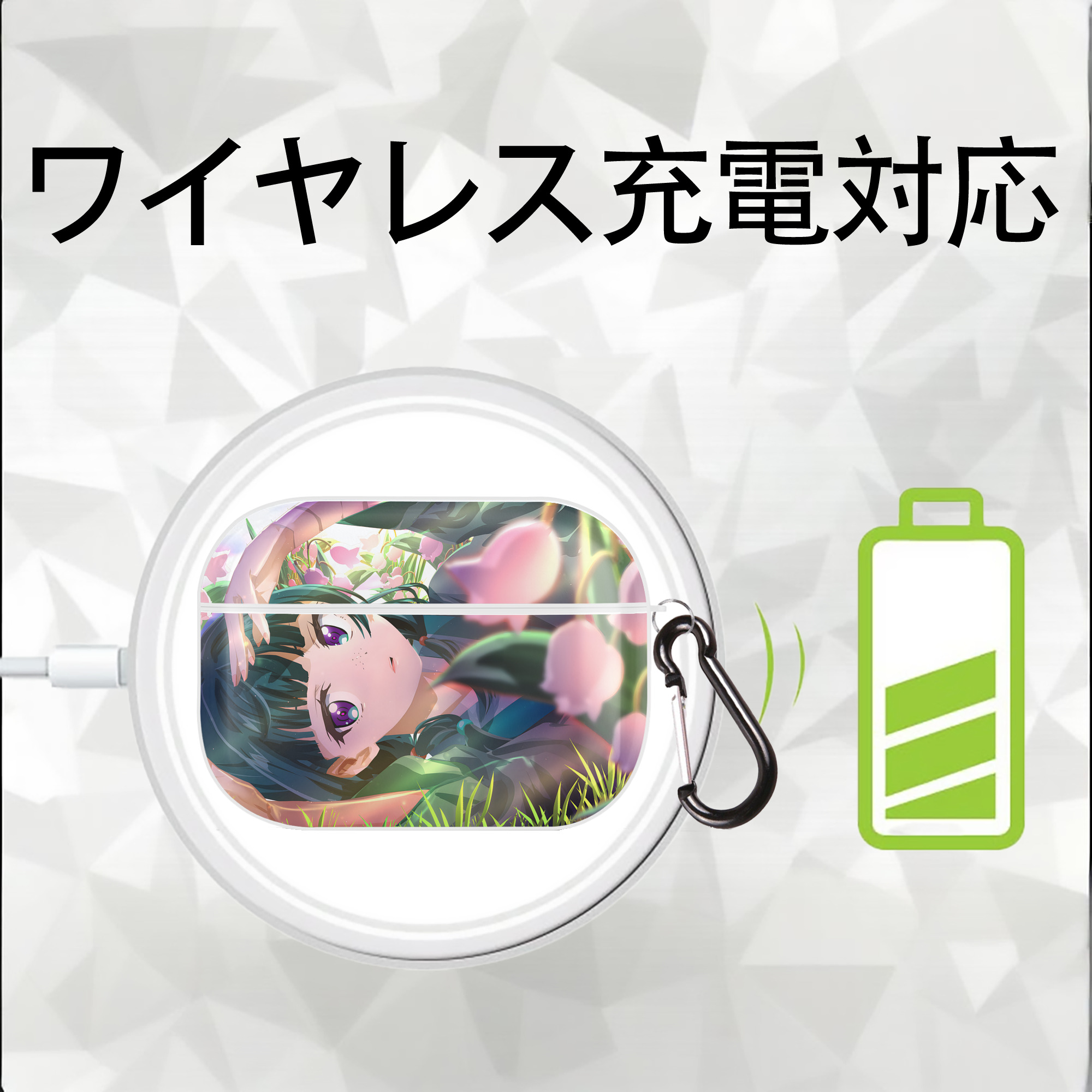 薬屋のひとりごと The Apothecary Diaries 【AirPods Pro用】ハードシェル保護ケース 耐衝撃・防指紋・カラビナ付き商品仕様