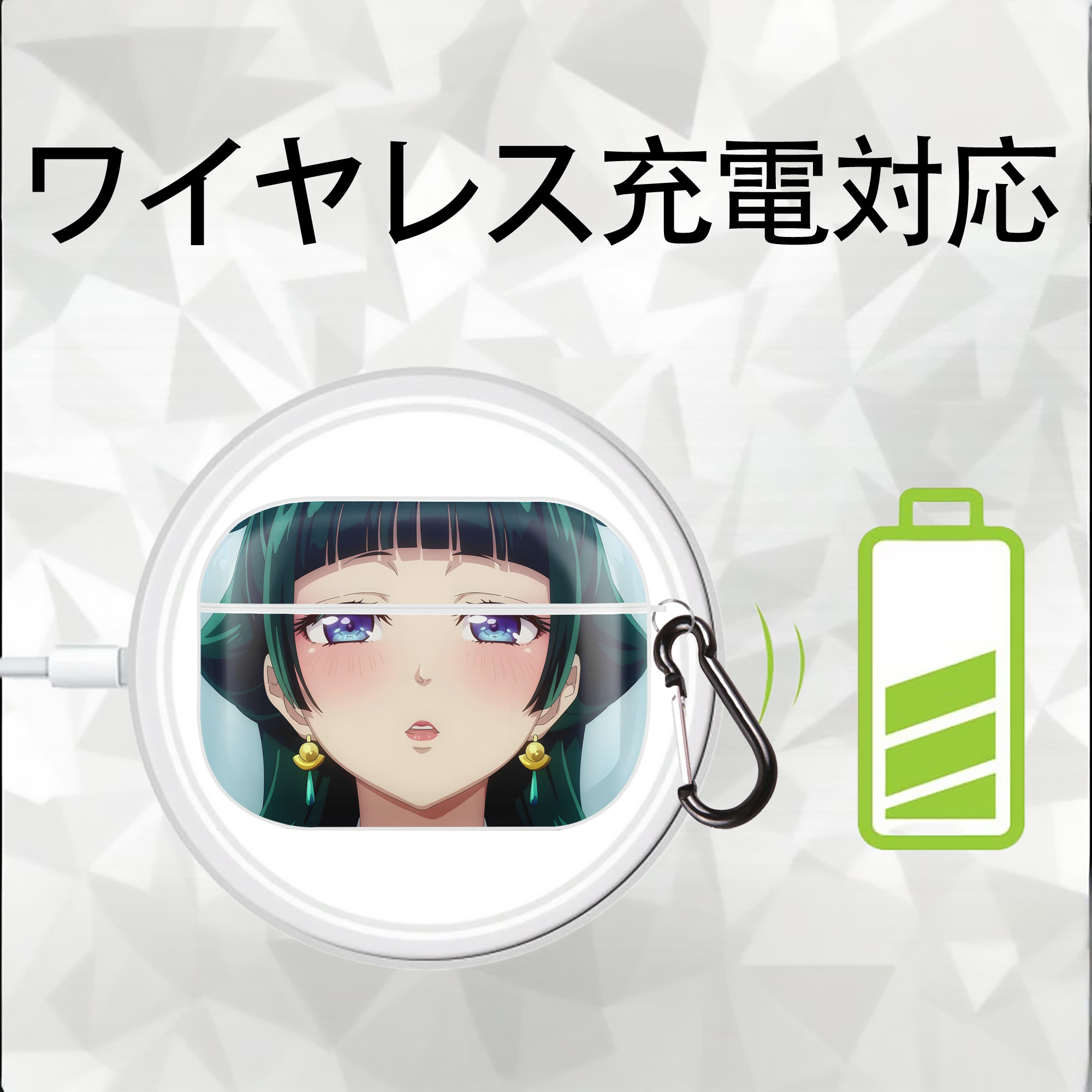 薬屋のひとりごと The Apothecary Diaries 【AirPods Pro用】ハードシェル保護ケース 耐衝撃・防指紋・カラビナ付き商品仕様