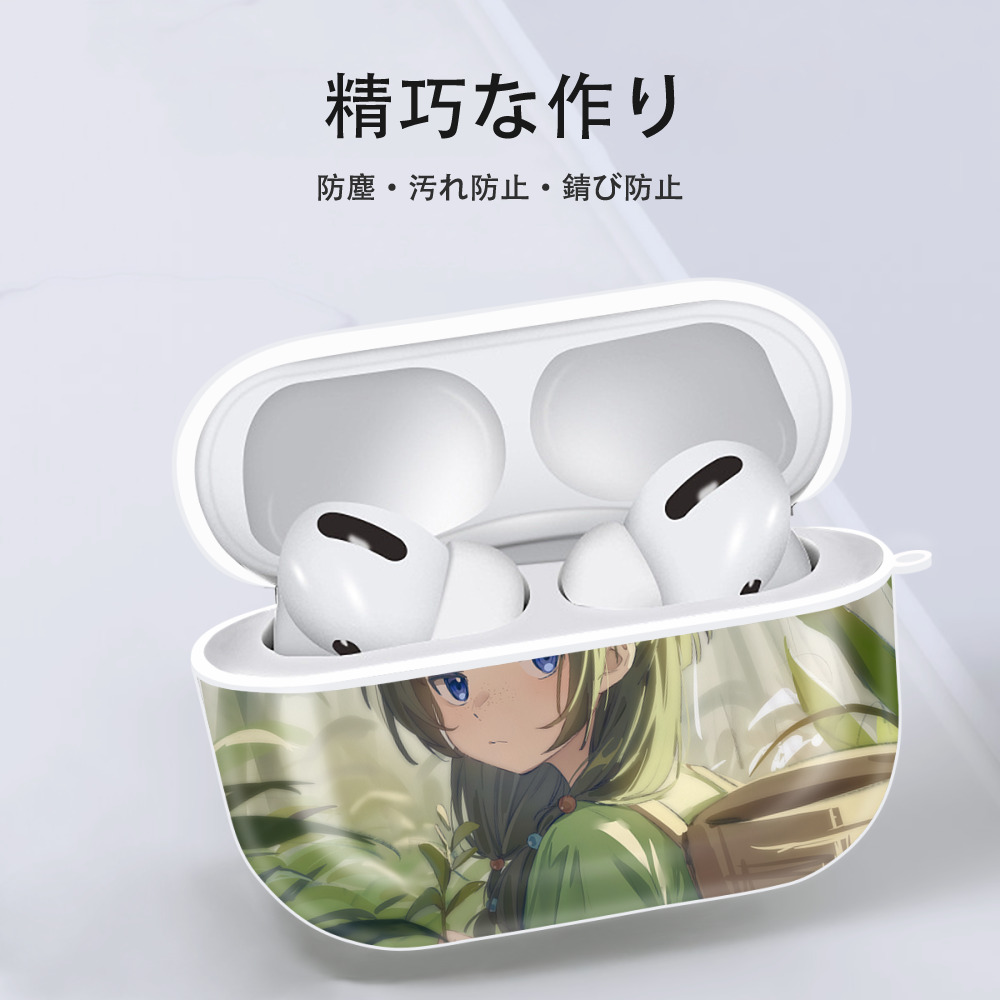 薬屋のひとりごと The Apothecary Diaries 【AirPods Pro用】ハードシェル保護ケース 耐衝撃・防指紋・カラビナ付き商品仕様