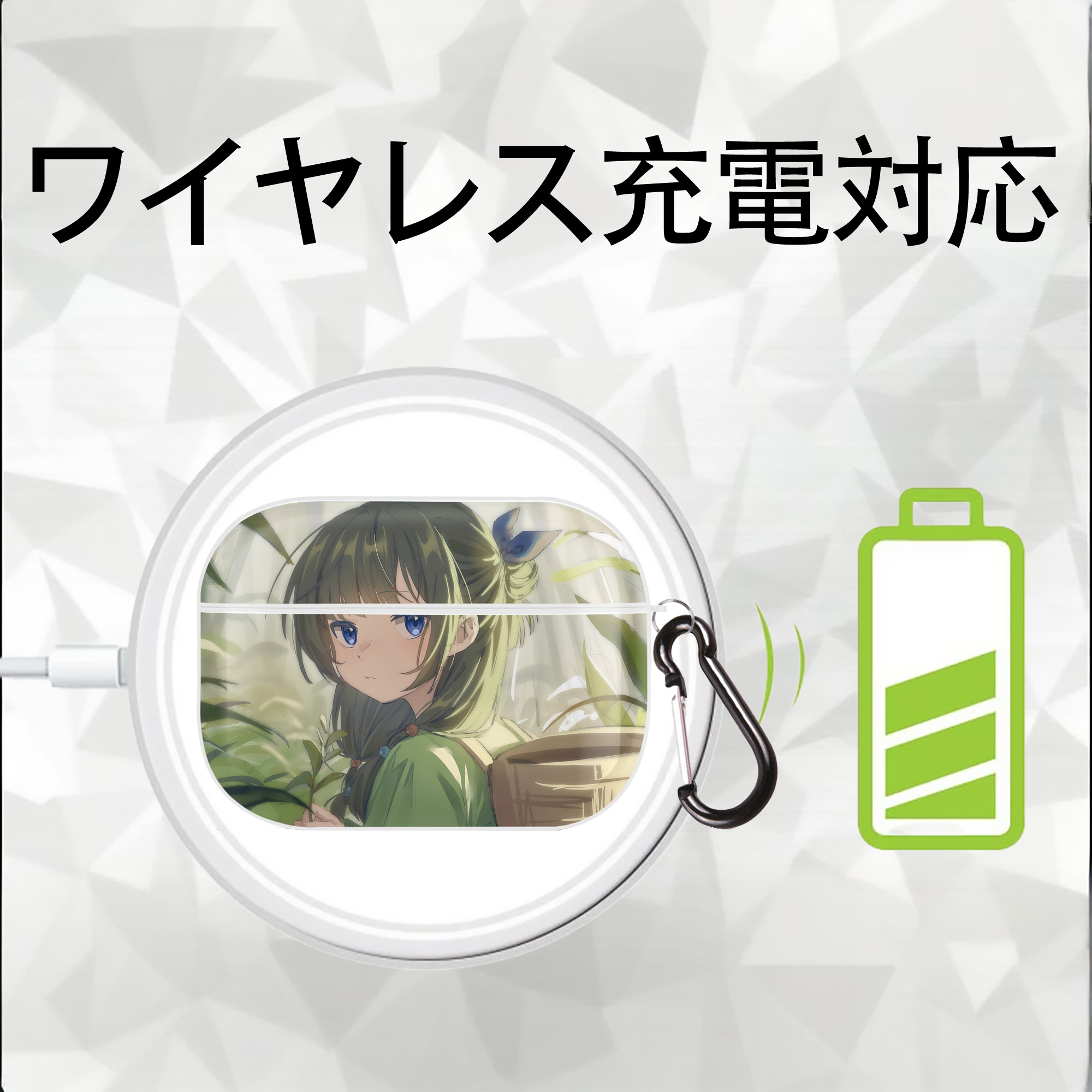 薬屋のひとりごと The Apothecary Diaries 【AirPods Pro用】ハードシェル保護ケース 耐衝撃・防指紋・カラビナ付き商品仕様