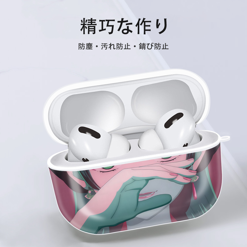 薬屋のひとりごと The Apothecary Diaries 【AirPods Pro用】ハードシェル保護ケース 耐衝撃・防指紋・カラビナ付き商品仕様