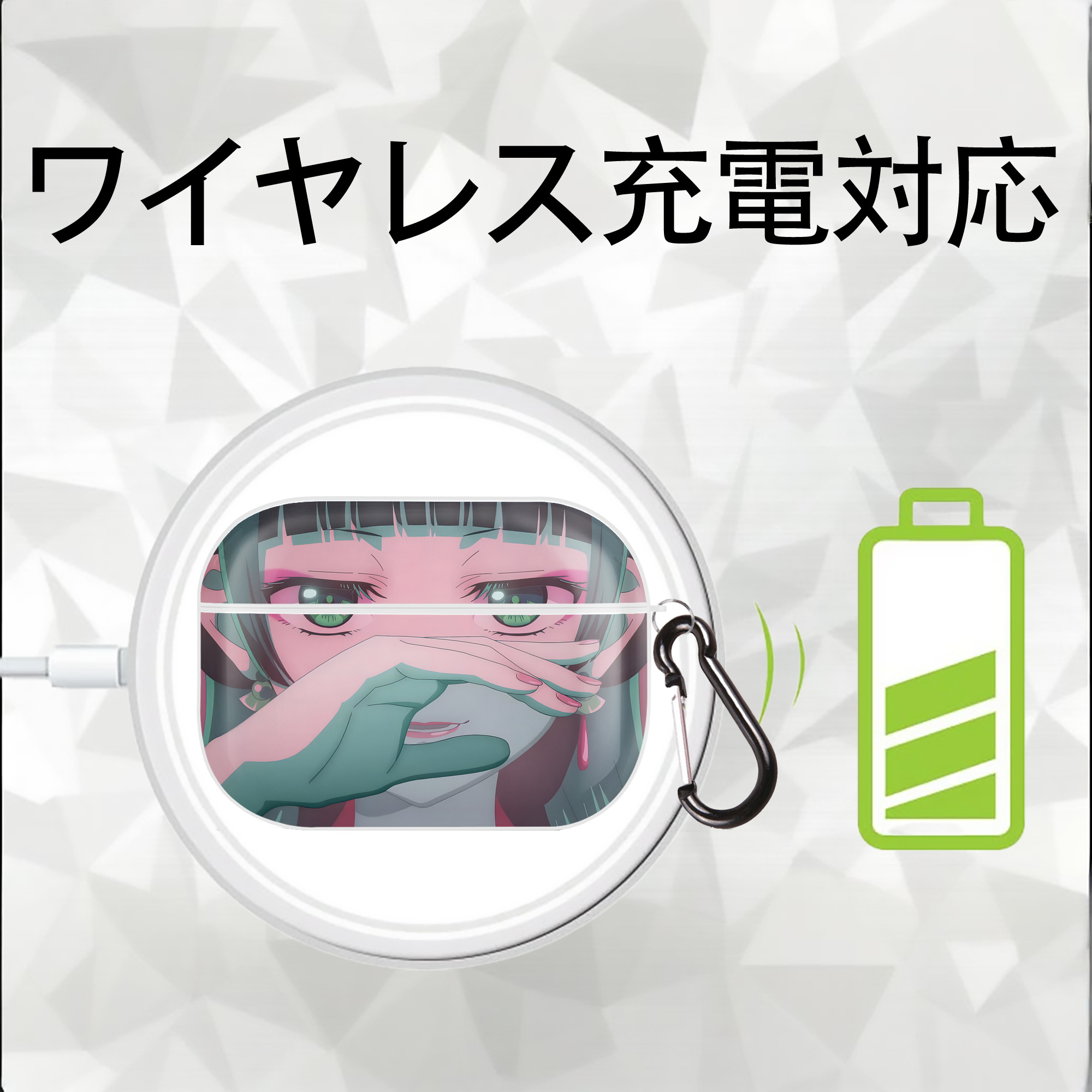 薬屋のひとりごと The Apothecary Diaries 【AirPods Pro用】ハードシェル保護ケース 耐衝撃・防指紋・カラビナ付き商品仕様