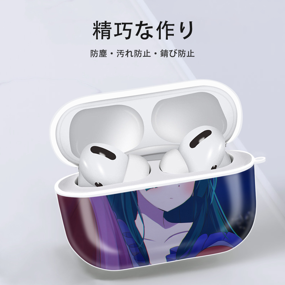 薬屋のひとりごと The Apothecary Diaries 【AirPods Pro用】ハードシェル保護ケース 耐衝撃・防指紋・カラビナ付き商品仕様