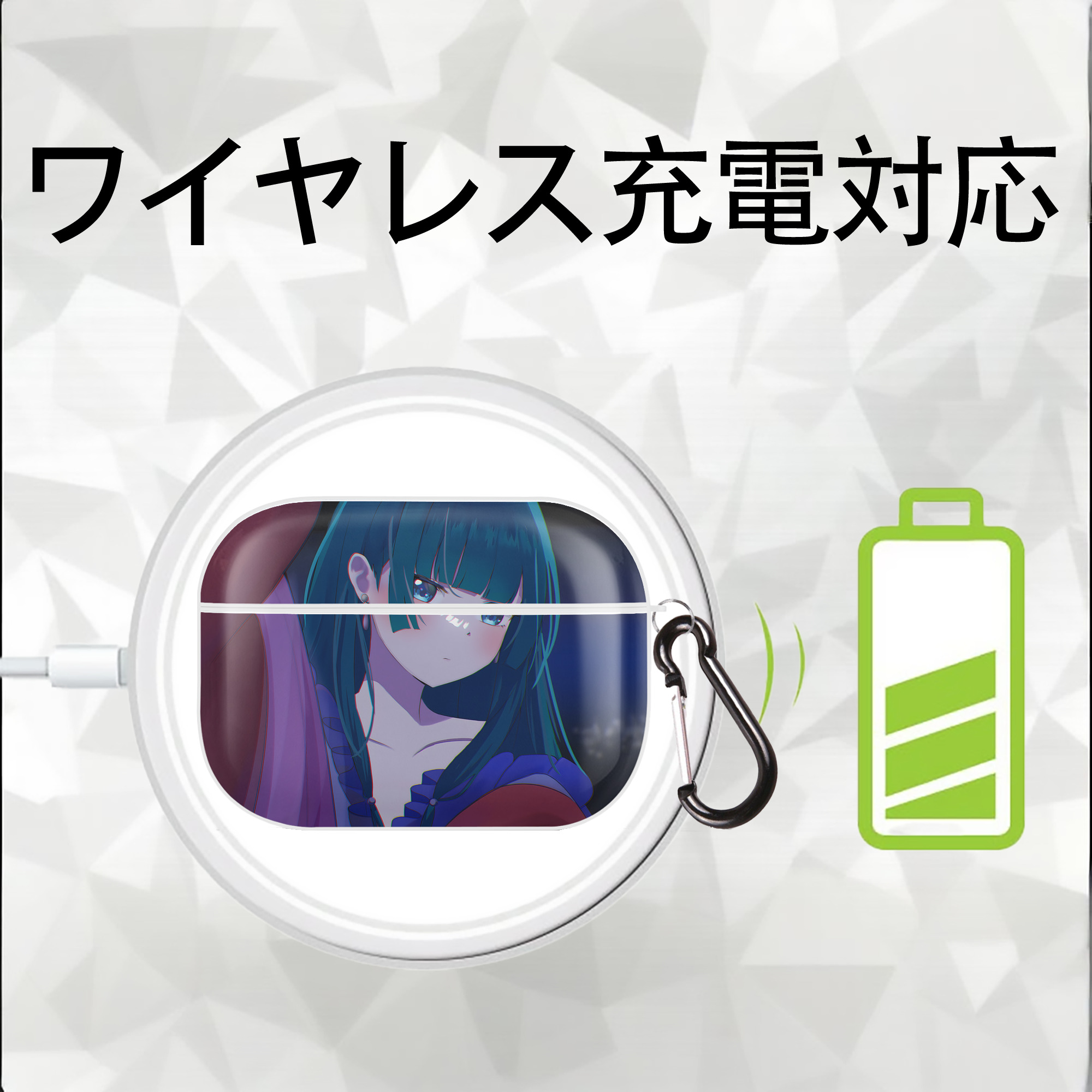 薬屋のひとりごと The Apothecary Diaries 【AirPods Pro用】ハードシェル保護ケース 耐衝撃・防指紋・カラビナ付き商品仕様