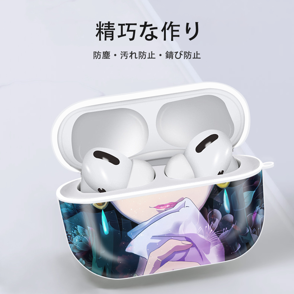 薬屋のひとりごと The Apothecary Diaries 【AirPods Pro用】ハードシェル保護ケース 耐衝撃・防指紋・カラビナ付き商品仕様