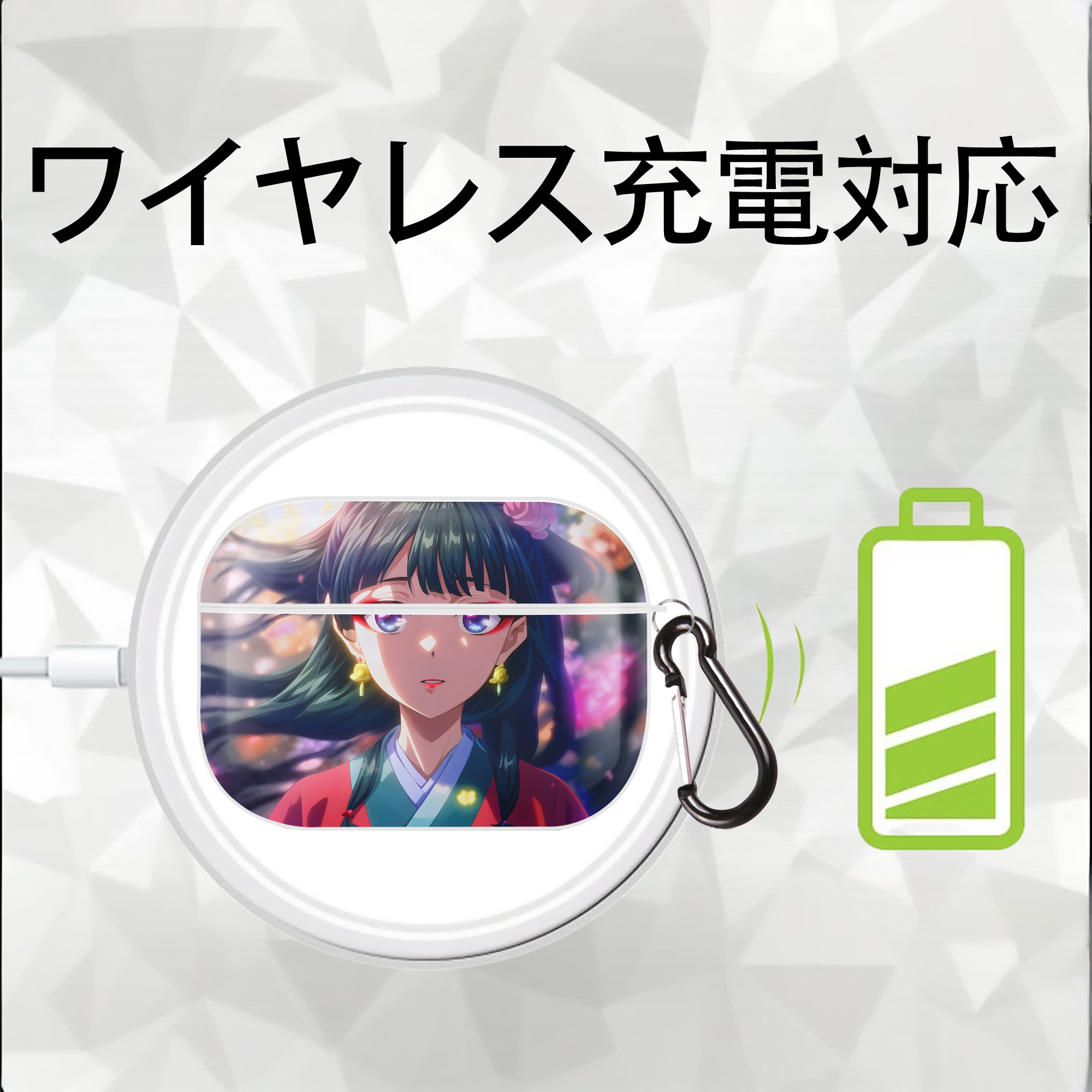 薬屋のひとりごと The Apothecary Diaries 【AirPods Pro用】ハードシェル保護ケース 耐衝撃・防指紋・カラビナ付き商品仕様