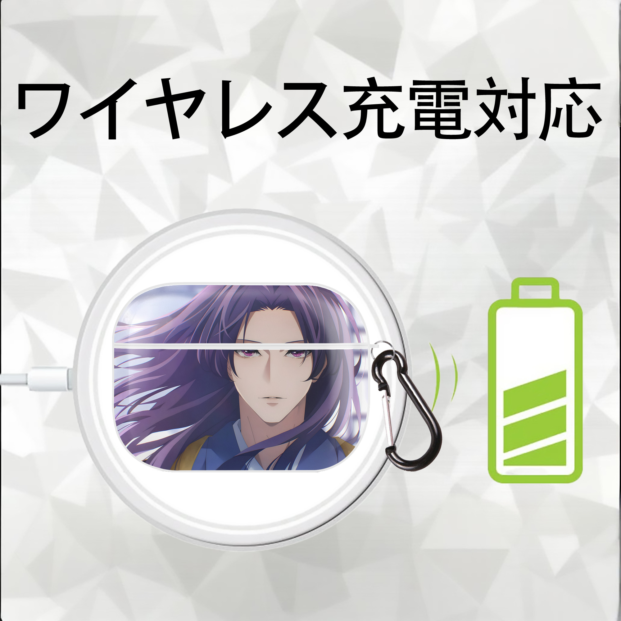 薬屋のひとりごと The Apothecary Diaries 【AirPods Pro用】ハードシェル保護ケース 耐衝撃・防指紋・カラビナ付き商品仕様