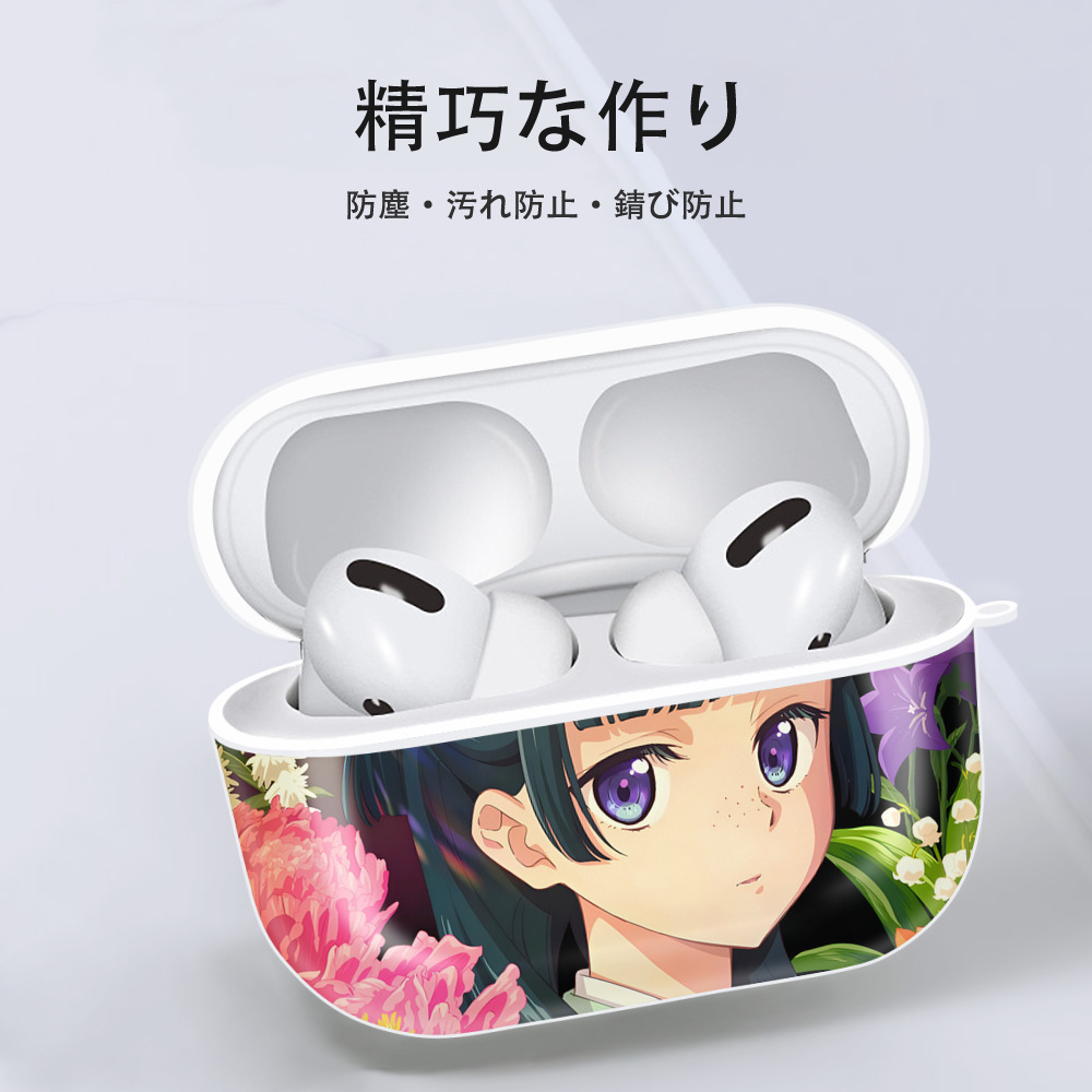 薬屋のひとりごと The Apothecary Diaries 【AirPods Pro用】ハードシェル保護ケース 耐衝撃・防指紋・カラビナ付き商品仕様