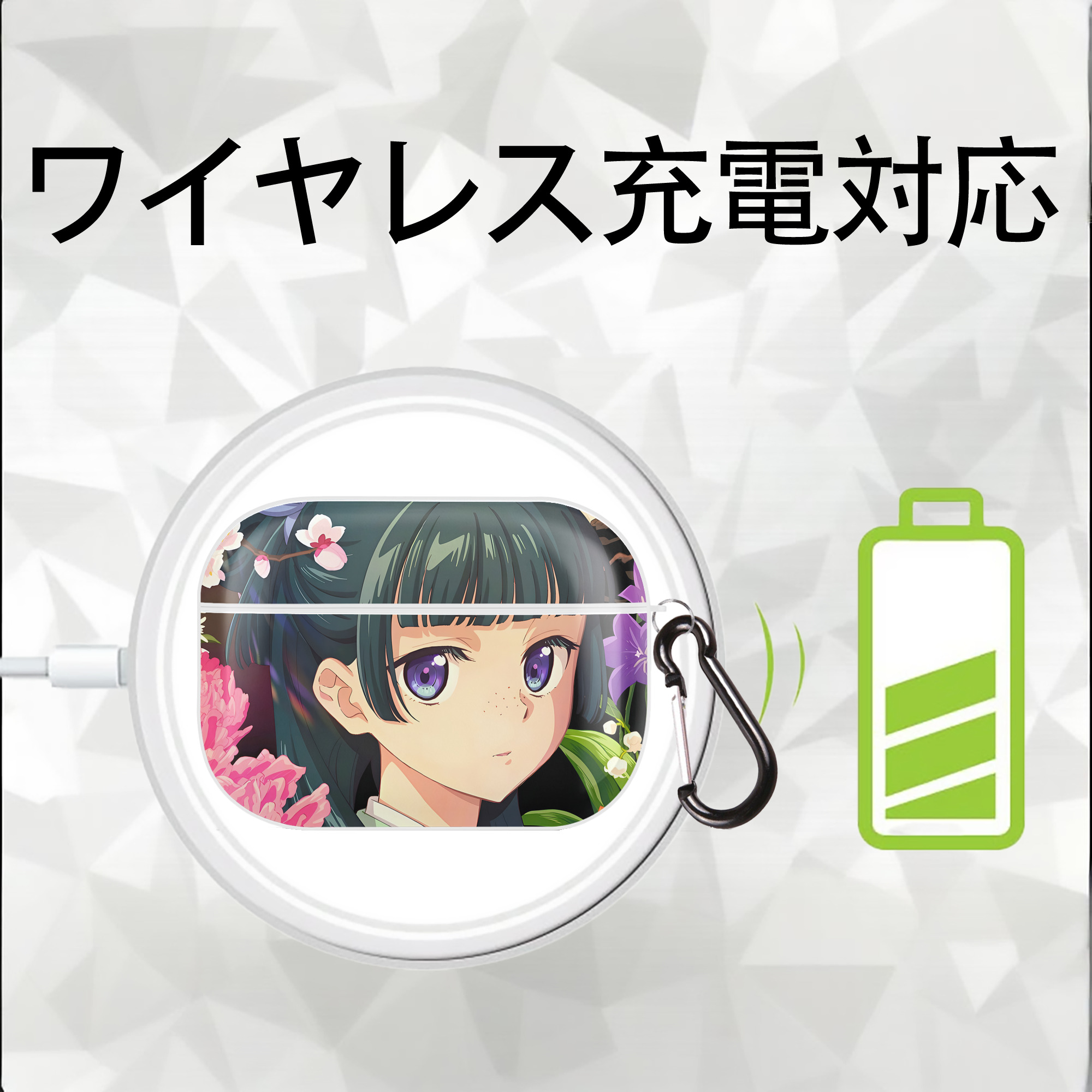 薬屋のひとりごと The Apothecary Diaries 【AirPods Pro用】ハードシェル保護ケース 耐衝撃・防指紋・カラビナ付き商品仕様