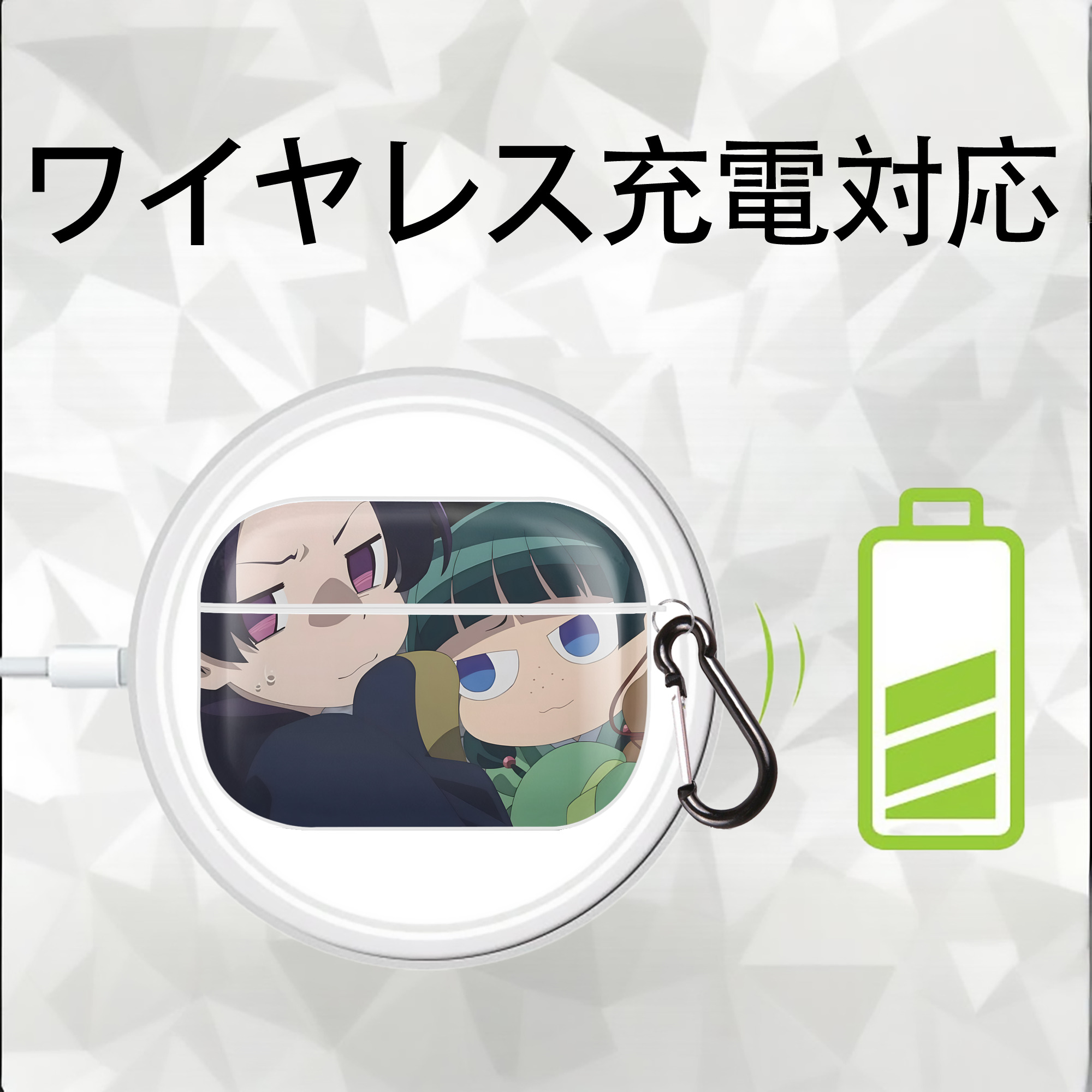 薬屋のひとりごと The Apothecary Diaries 【AirPods Pro用】ハードシェル保護ケース 耐衝撃・防指紋・カラビナ付き商品仕様