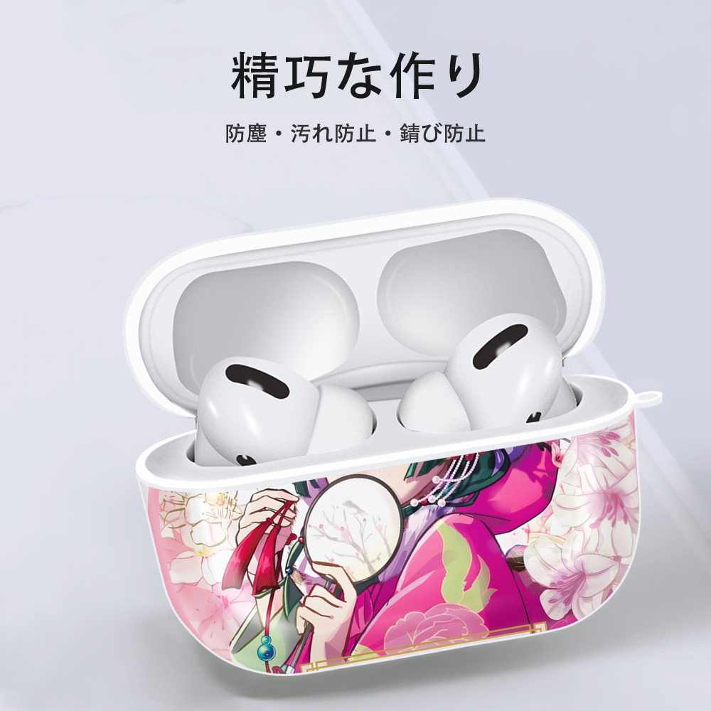 薬屋のひとりごと The Apothecary Diaries 【AirPods Pro用】ハードシェル保護ケース 耐衝撃・防指紋・カラビナ付き商品仕様