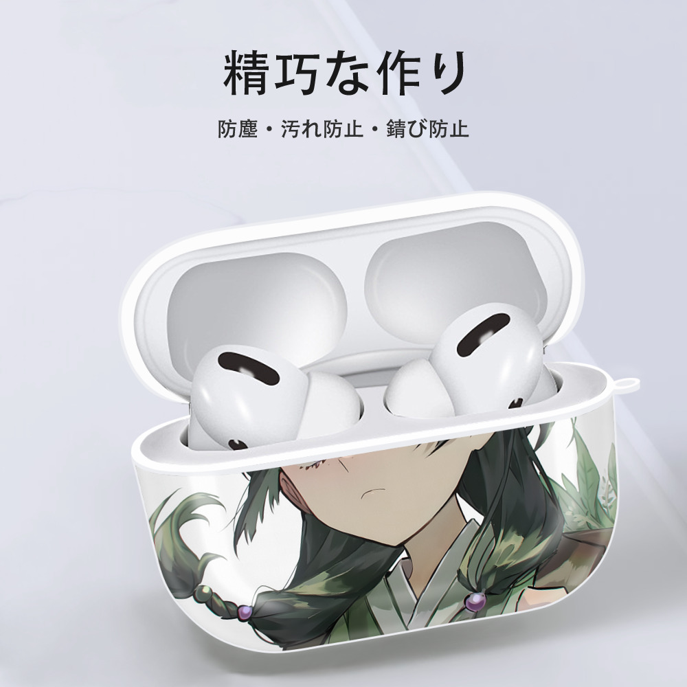薬屋のひとりごと The Apothecary Diaries 【AirPods Pro用】ハードシェル保護ケース 耐衝撃・防指紋・カラビナ付き商品仕様