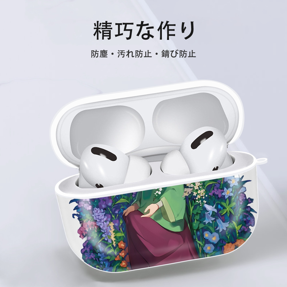 薬屋のひとりごと The Apothecary Diaries 【AirPods Pro用】ハードシェル保護ケース 耐衝撃・防指紋・カラビナ付き商品仕様