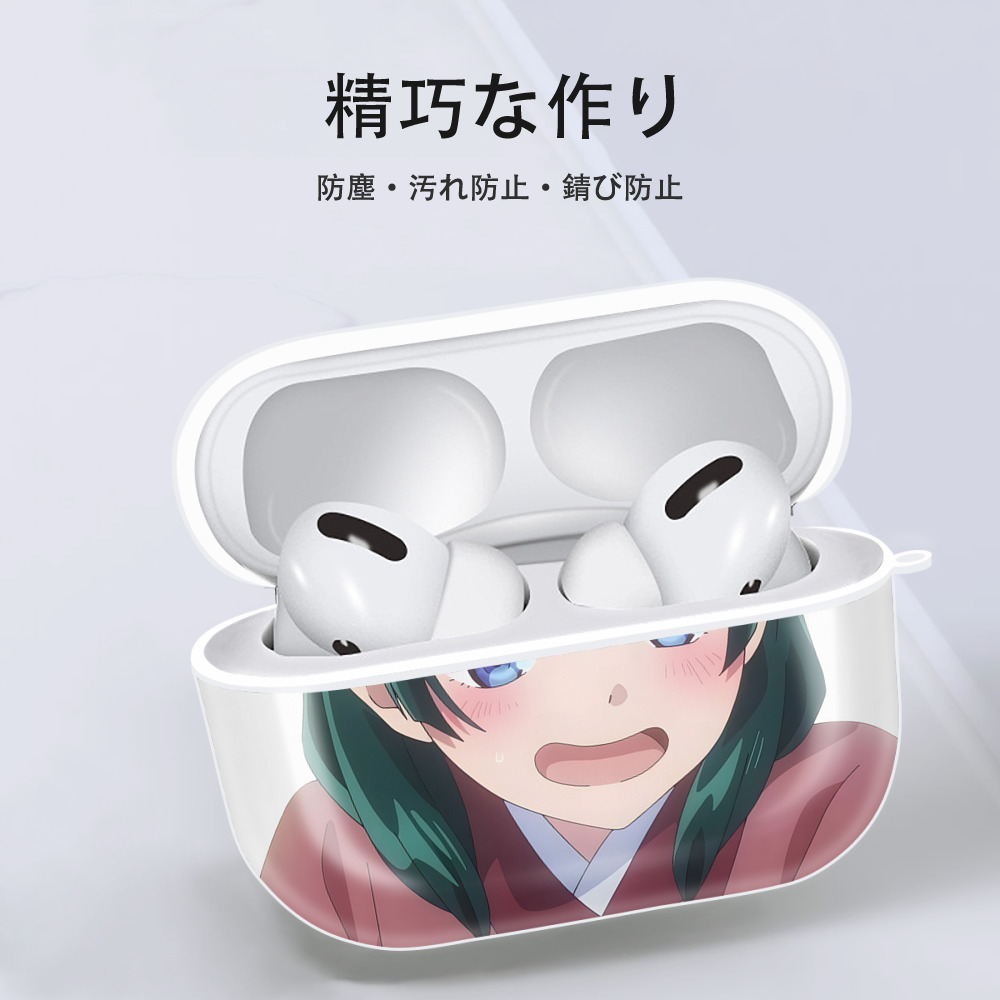 薬屋のひとりごと The Apothecary Diaries 【AirPods Pro用】ハードシェル保護ケース 耐衝撃・防指紋・カラビナ付き商品仕様