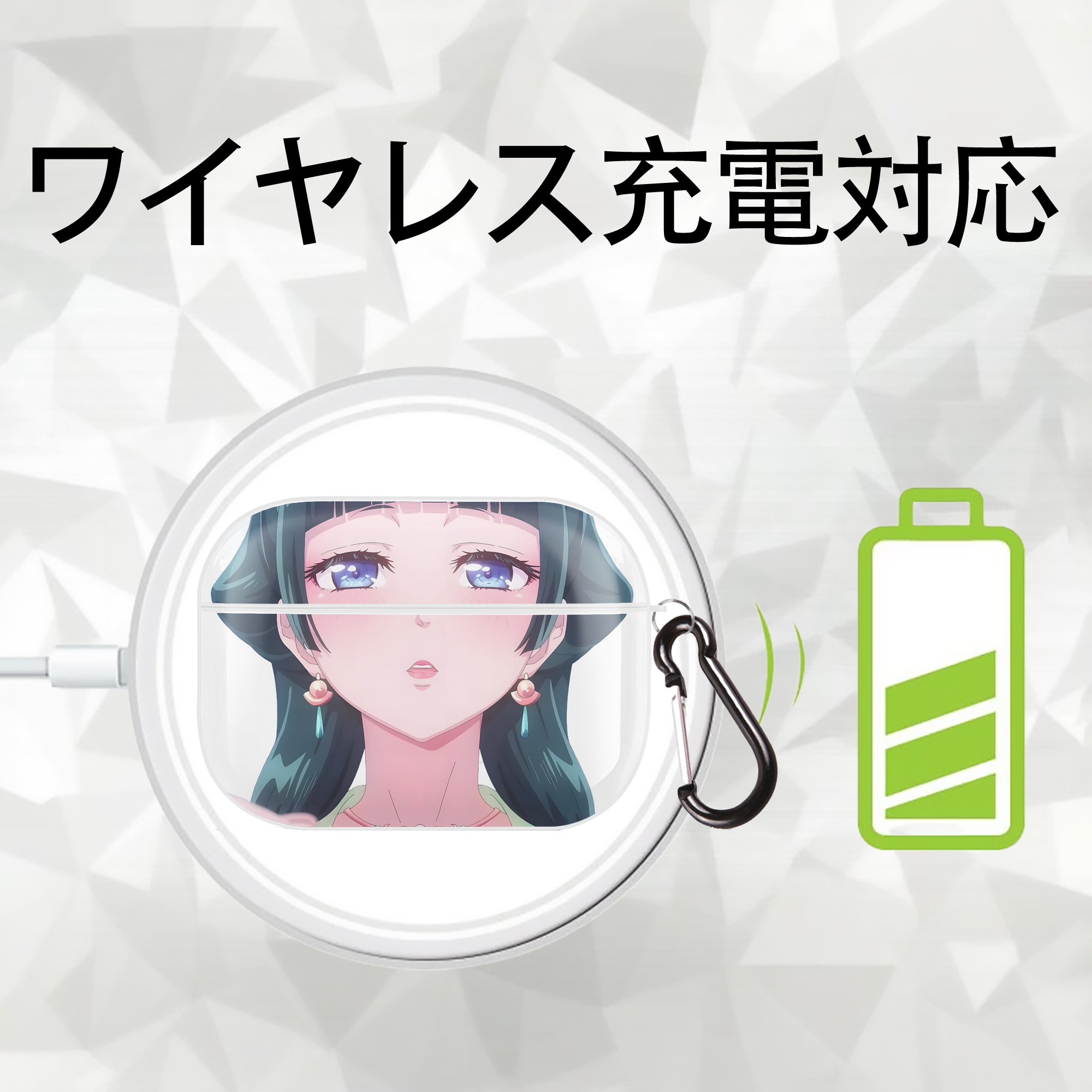 薬屋のひとりごと The Apothecary Diaries 【AirPods Pro用】ハードシェル保護ケース 耐衝撃・防指紋・カラビナ付き商品仕様