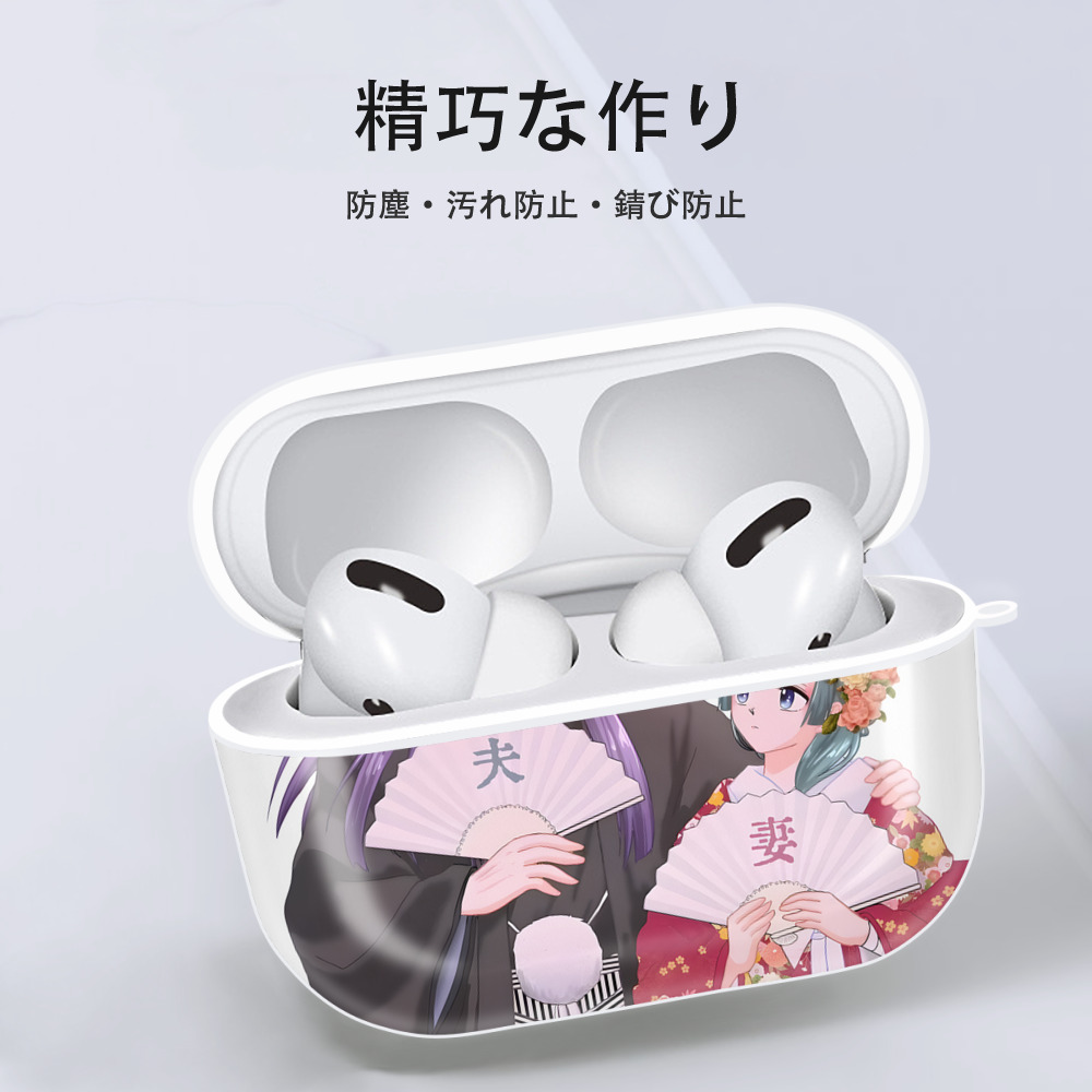 薬屋のひとりごと The Apothecary Diaries 【AirPods Pro用】ハードシェル保護ケース 耐衝撃・防指紋・カラビナ付き商品仕様