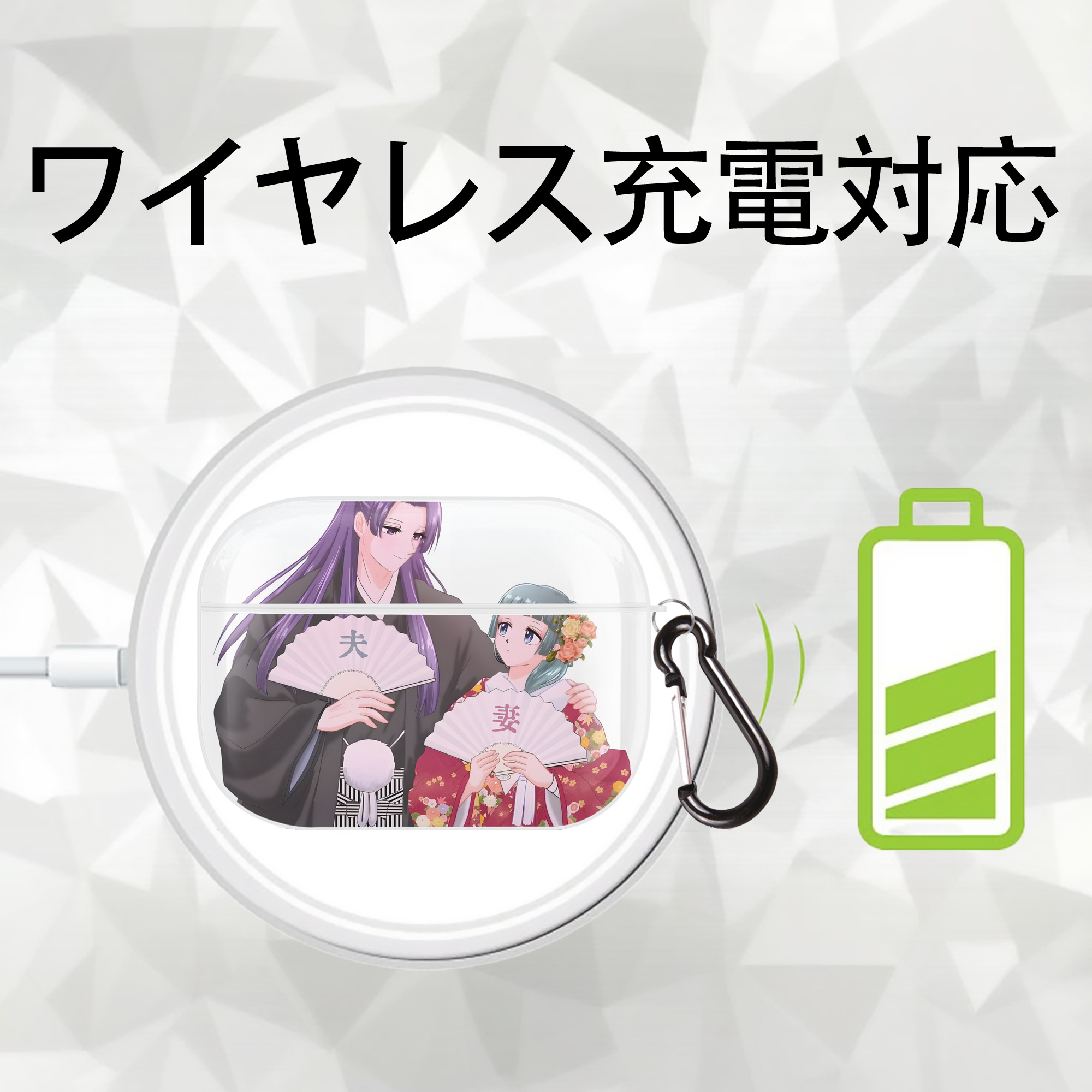 薬屋のひとりごと The Apothecary Diaries 【AirPods Pro用】ハードシェル保護ケース 耐衝撃・防指紋・カラビナ付き商品仕様