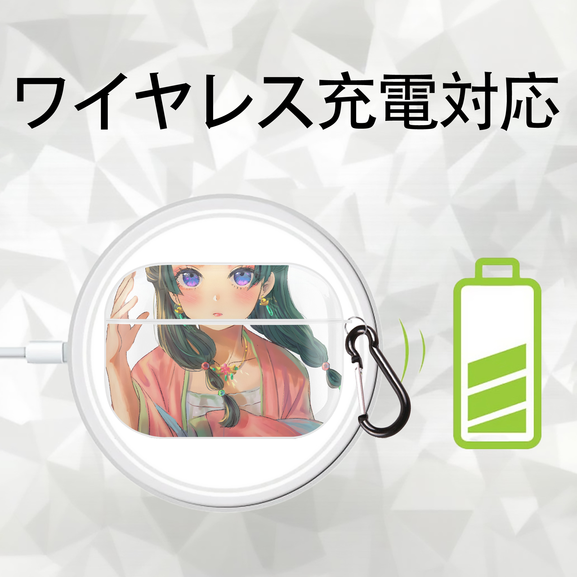 薬屋のひとりごと The Apothecary Diaries 【AirPods Pro用】ハードシェル保護ケース 耐衝撃・防指紋・カラビナ付き商品仕様