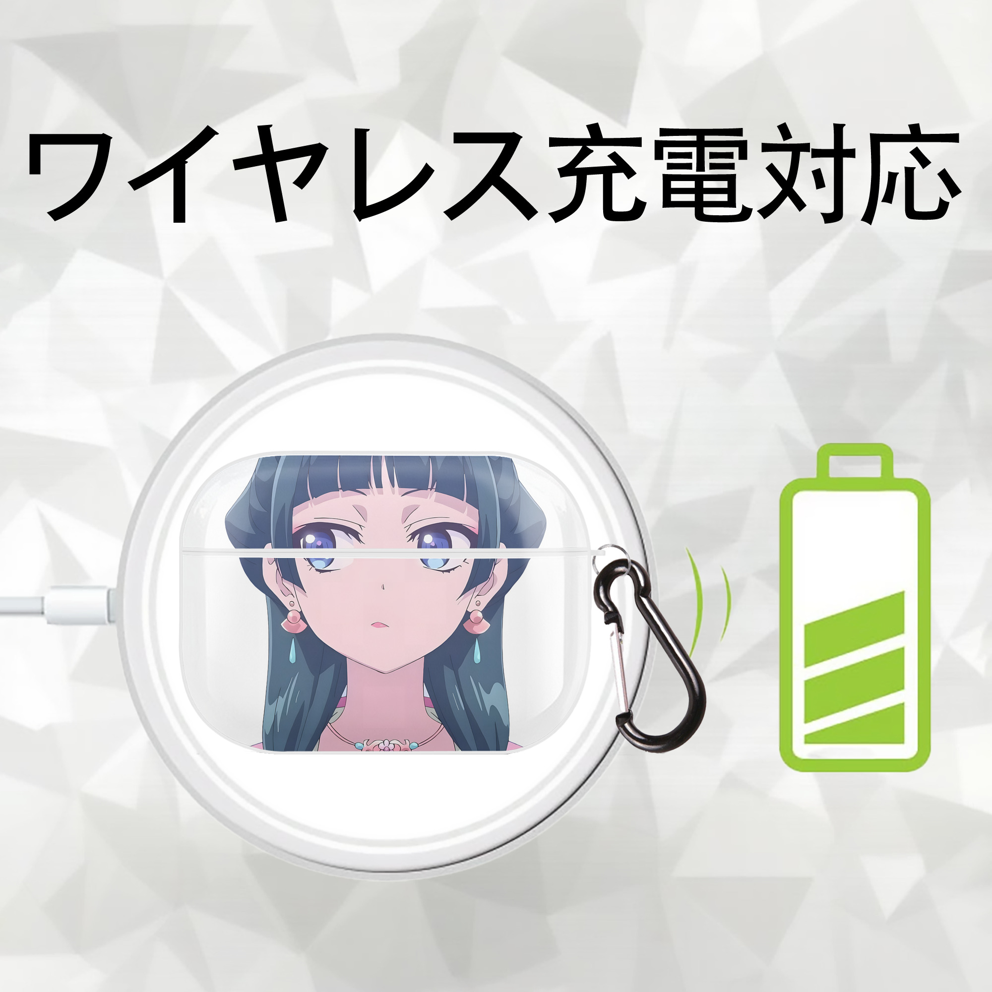 薬屋のひとりごと The Apothecary Diaries 【AirPods Pro用】ハードシェル保護ケース 耐衝撃・防指紋・カラビナ付き商品仕様