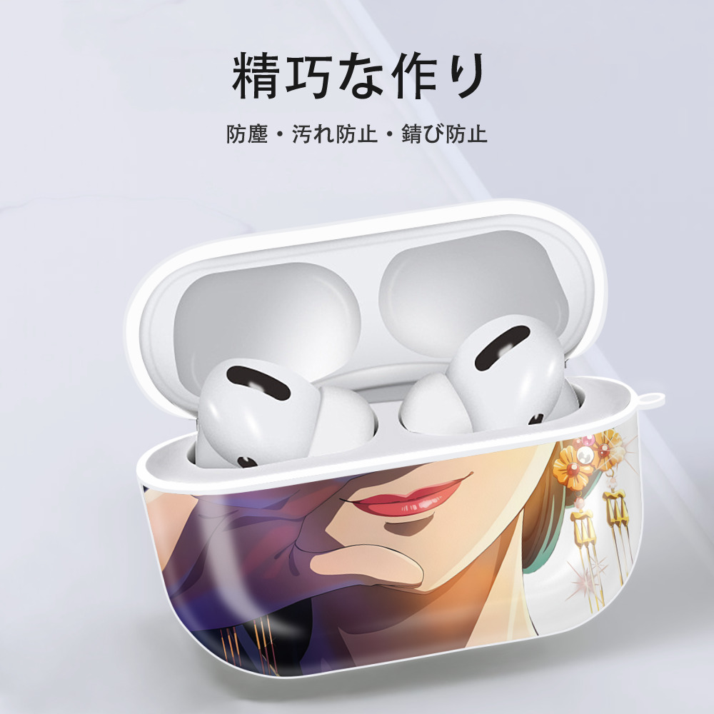 薬屋のひとりごと The Apothecary Diaries 【AirPods Pro用】ハードシェル保護ケース 耐衝撃・防指紋・カラビナ付き商品仕様