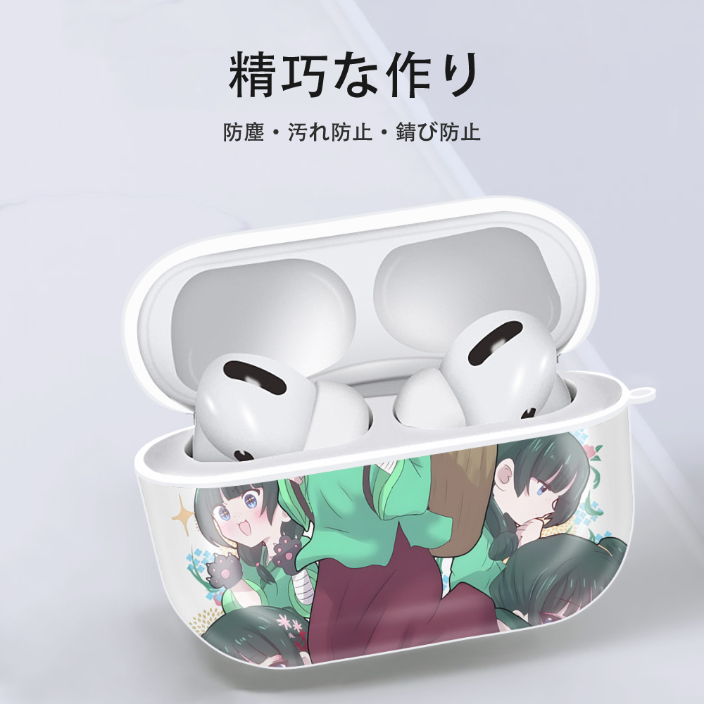 薬屋のひとりごと The Apothecary Diaries 【AirPods Pro用】ハードシェル保護ケース 耐衝撃・防指紋・カラビナ付き商品仕様