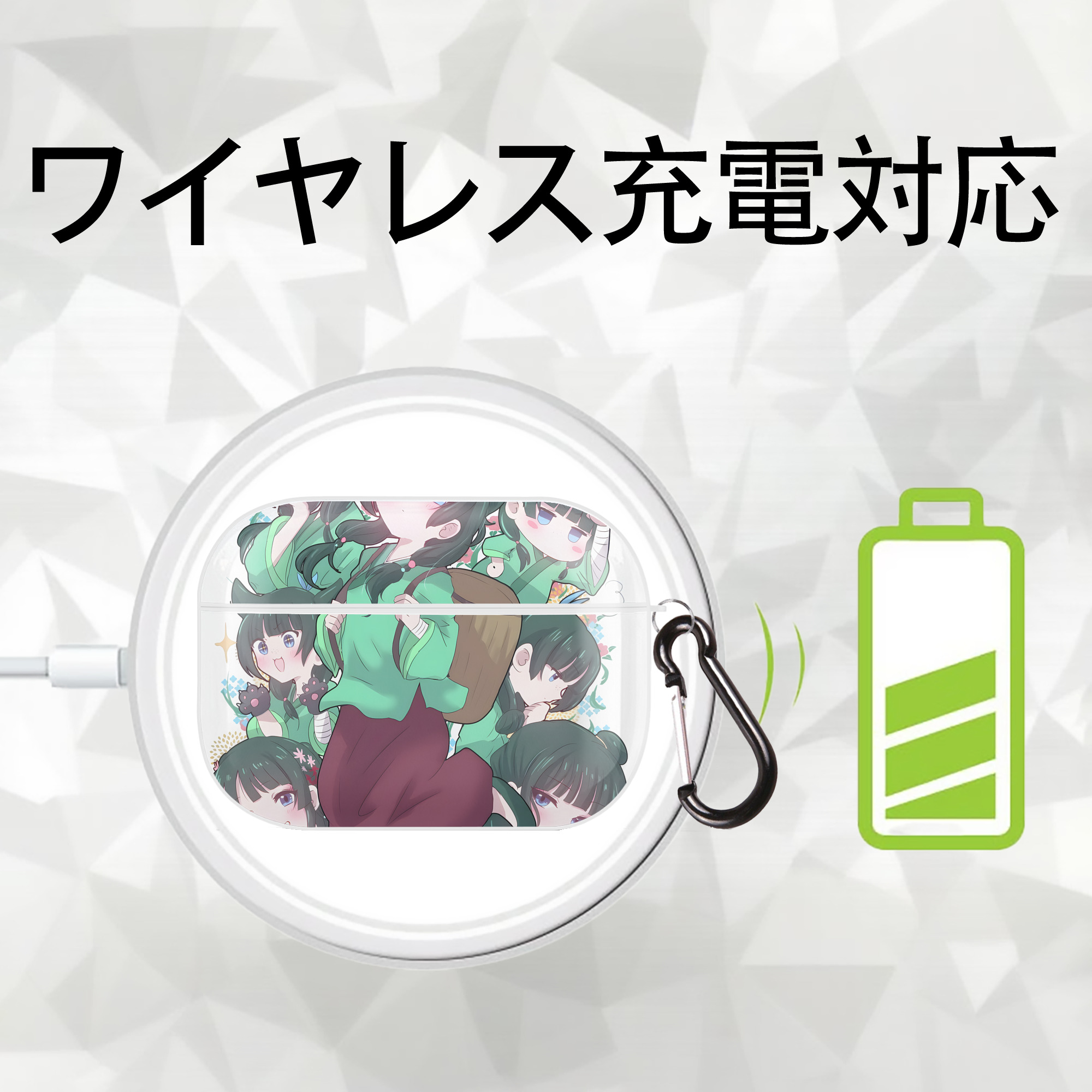 薬屋のひとりごと The Apothecary Diaries 【AirPods Pro用】ハードシェル保護ケース 耐衝撃・防指紋・カラビナ付き商品仕様