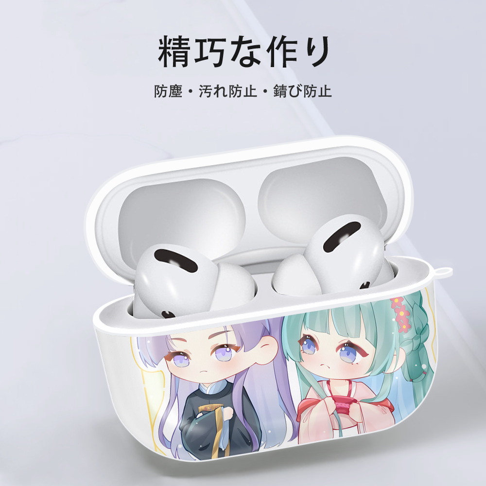 薬屋のひとりごと The Apothecary Diaries 【AirPods Pro用】ハードシェル保護ケース 耐衝撃・防指紋・カラビナ付き商品仕様