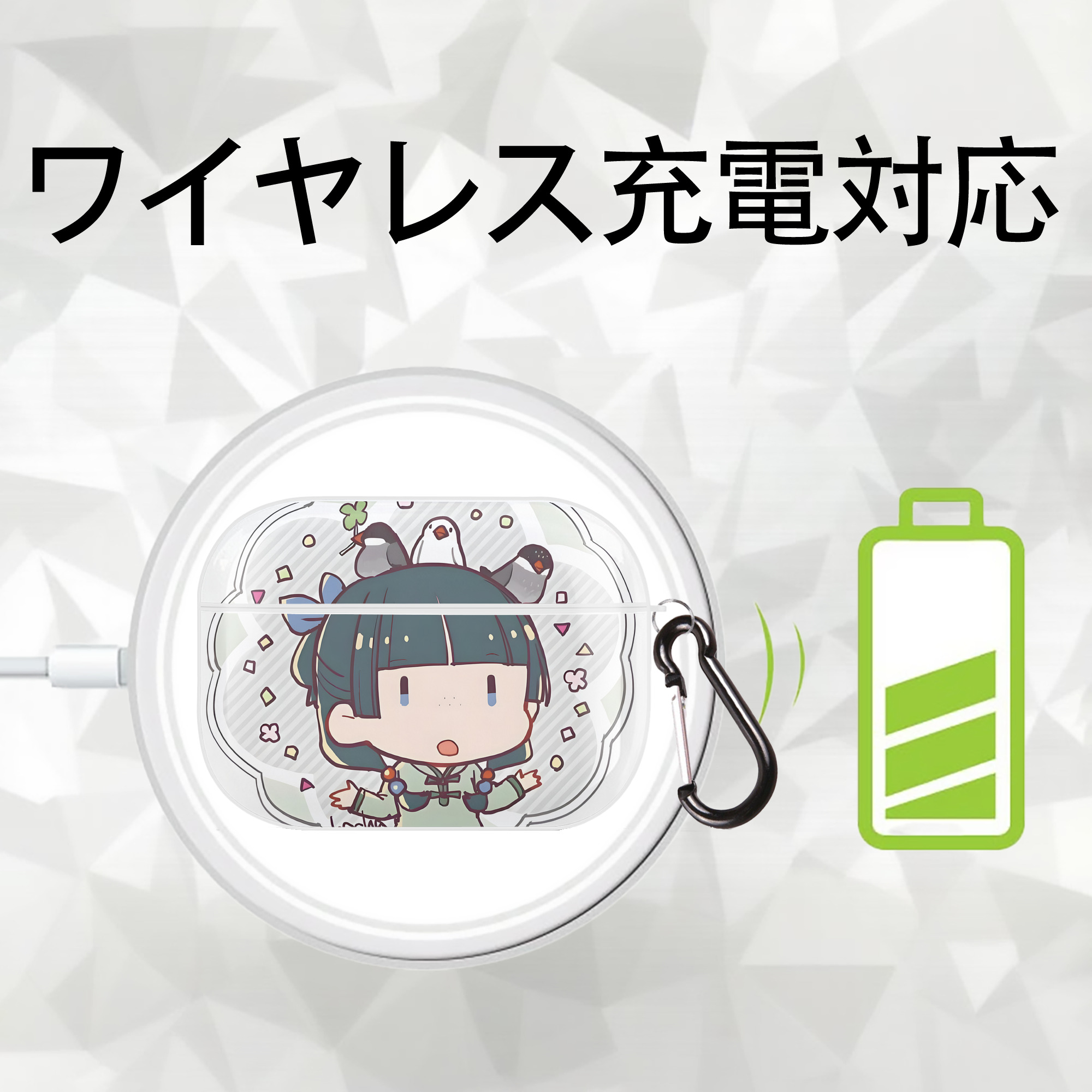 薬屋のひとりごと The Apothecary Diaries 【AirPods Pro用】ハードシェル保護ケース 耐衝撃・防指紋・カラビナ付き商品仕様