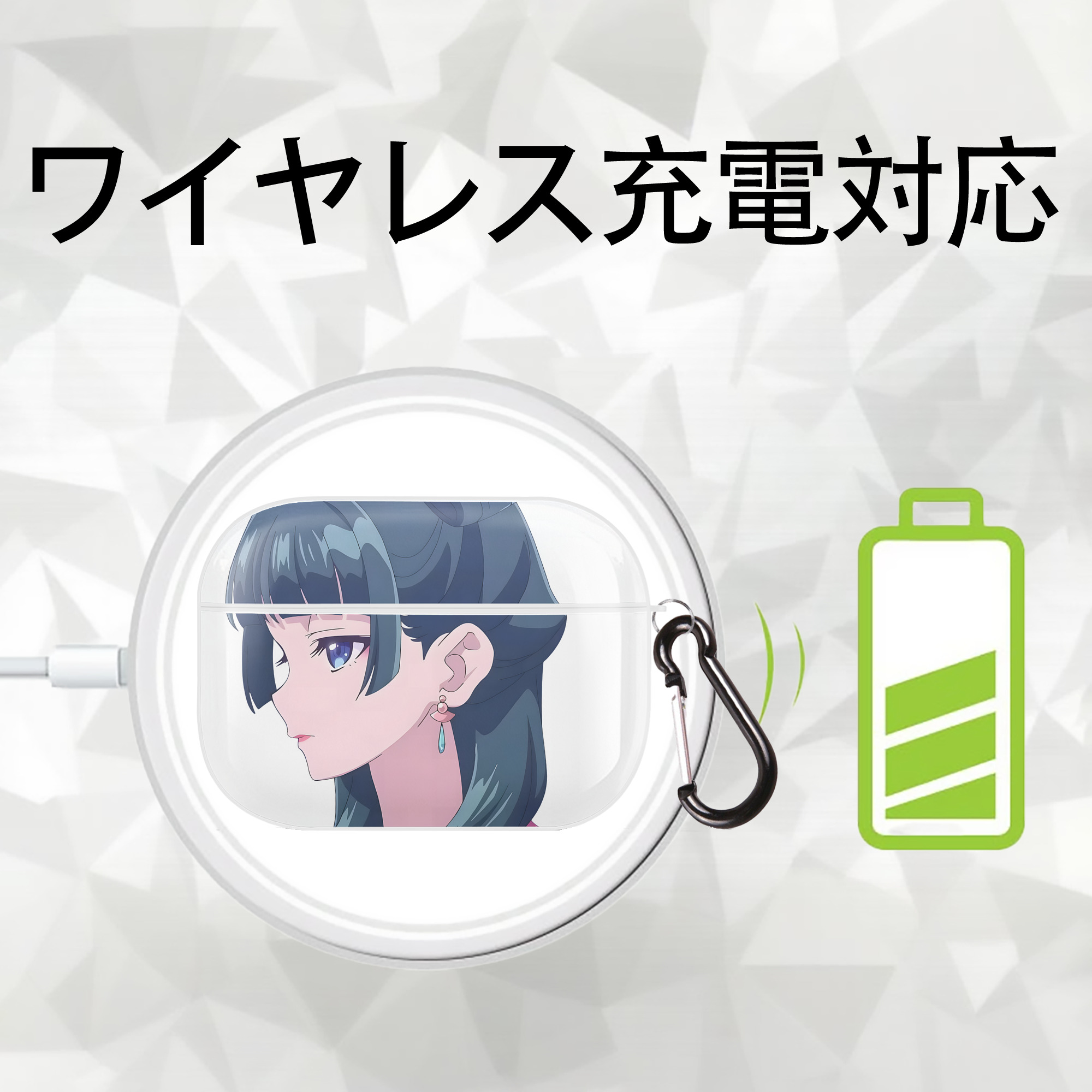 薬屋のひとりごと The Apothecary Diaries 【AirPods Pro用】ハードシェル保護ケース 耐衝撃・防指紋・カラビナ付き商品仕様