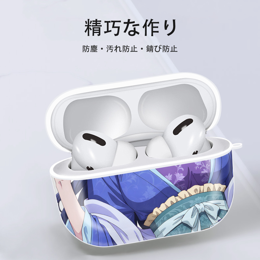 薬屋のひとりごと The Apothecary Diaries 【AirPods Pro用】ハードシェル保護ケース 耐衝撃・防指紋・カラビナ付き商品仕様