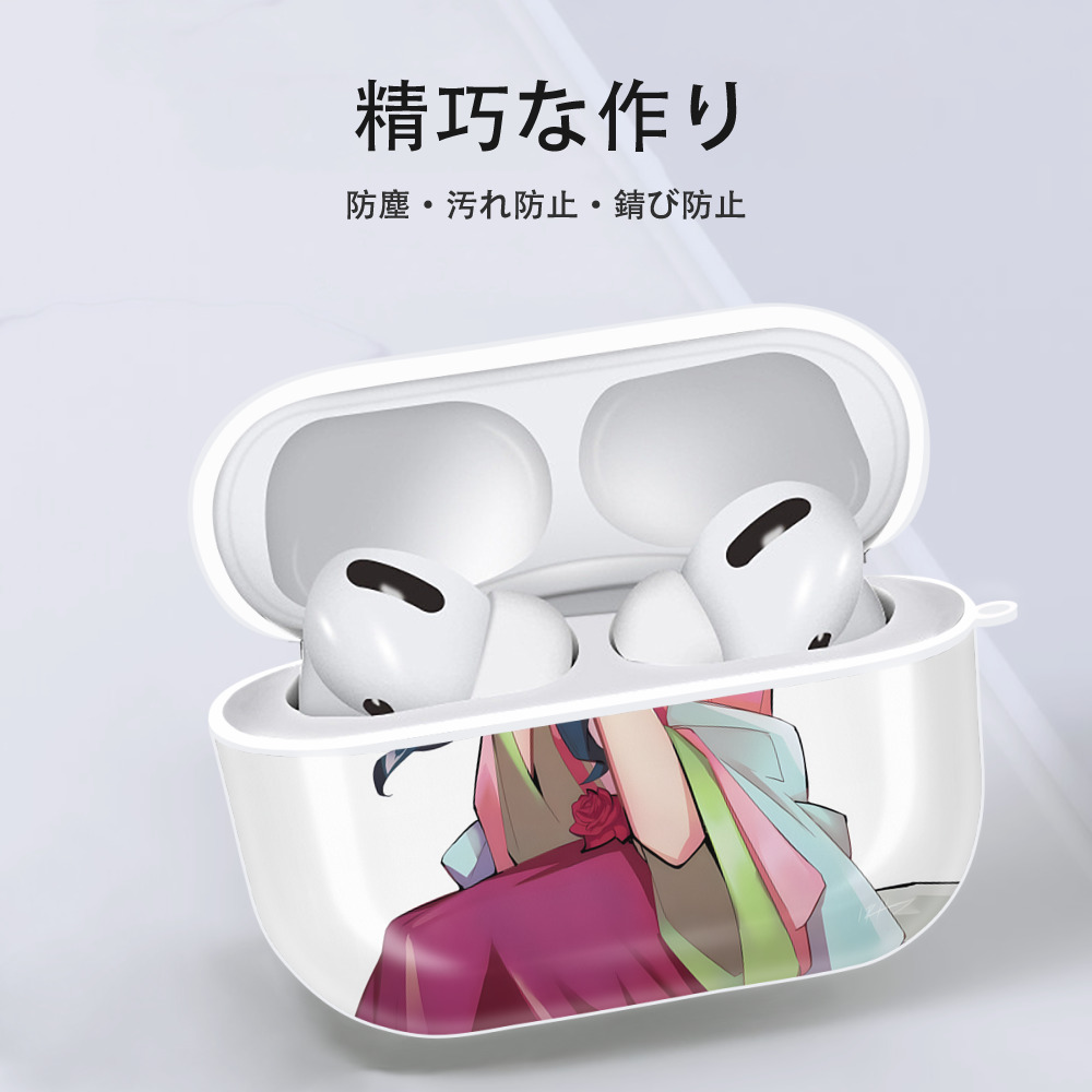 薬屋のひとりごと The Apothecary Diaries 【AirPods Pro用】ハードシェル保護ケース 耐衝撃・防指紋・カラビナ付き商品仕様
