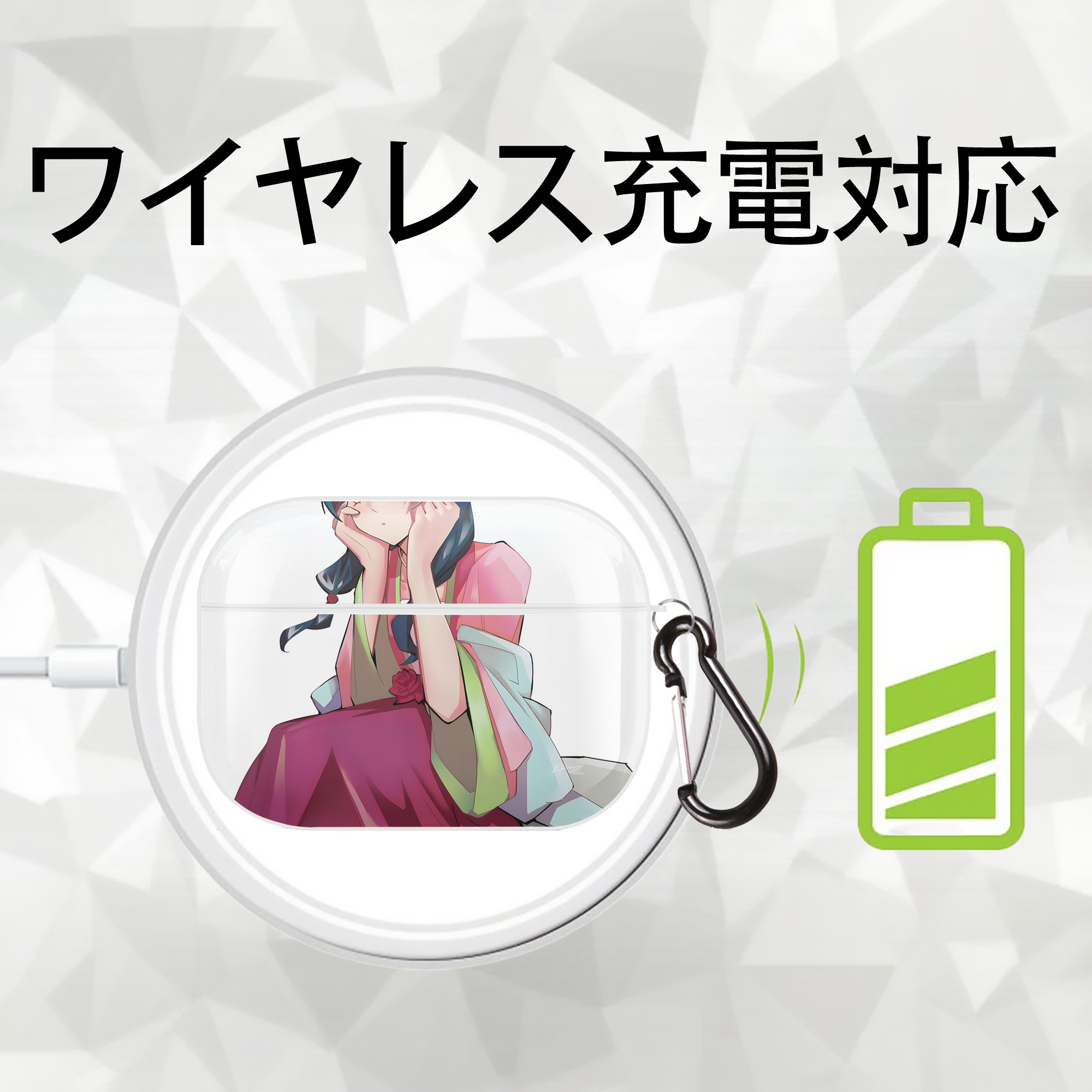 薬屋のひとりごと The Apothecary Diaries 【AirPods Pro用】ハードシェル保護ケース 耐衝撃・防指紋・カラビナ付き商品仕様