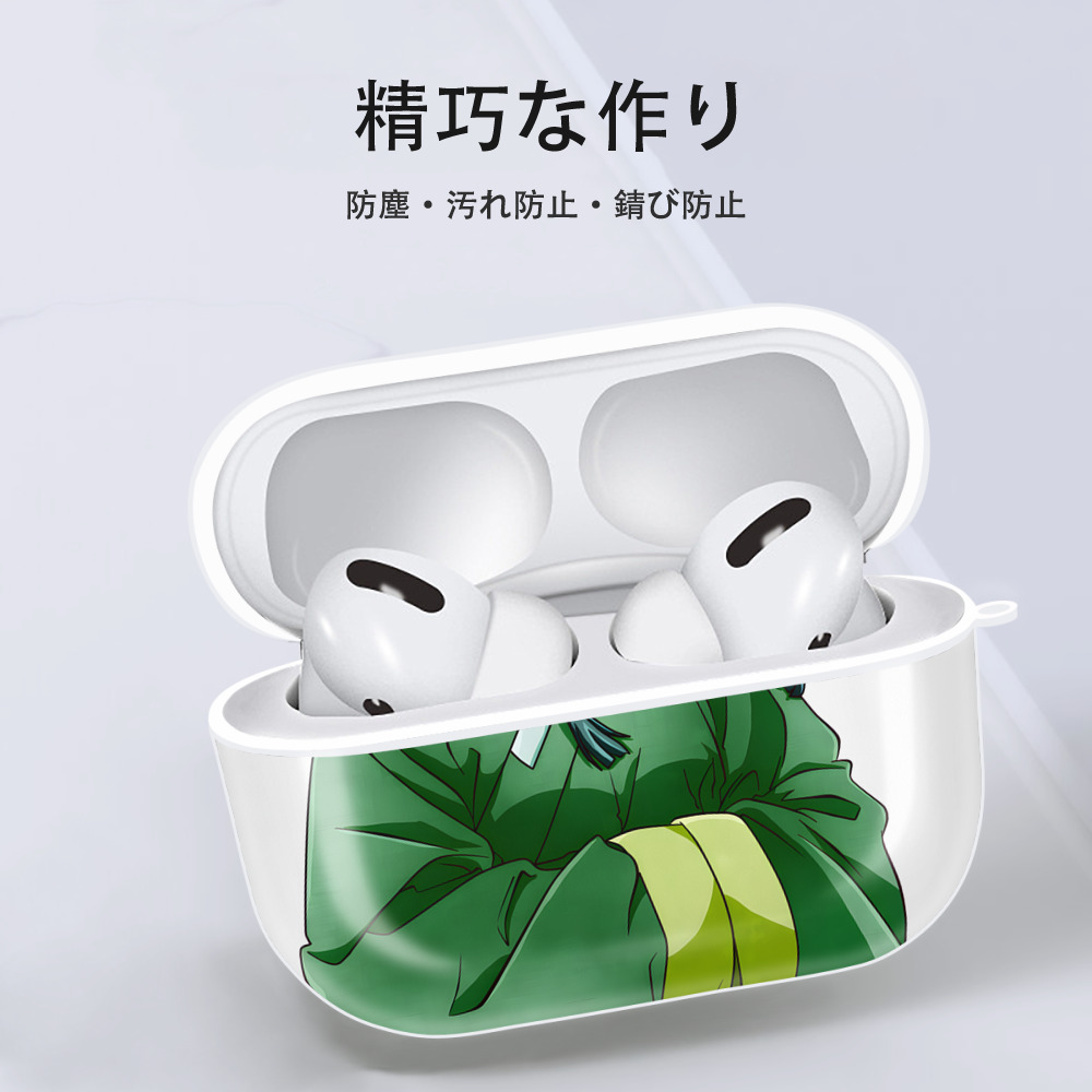 薬屋のひとりごと The Apothecary Diaries 【AirPods Pro用】ハードシェル保護ケース 耐衝撃・防指紋・カラビナ付き商品仕様