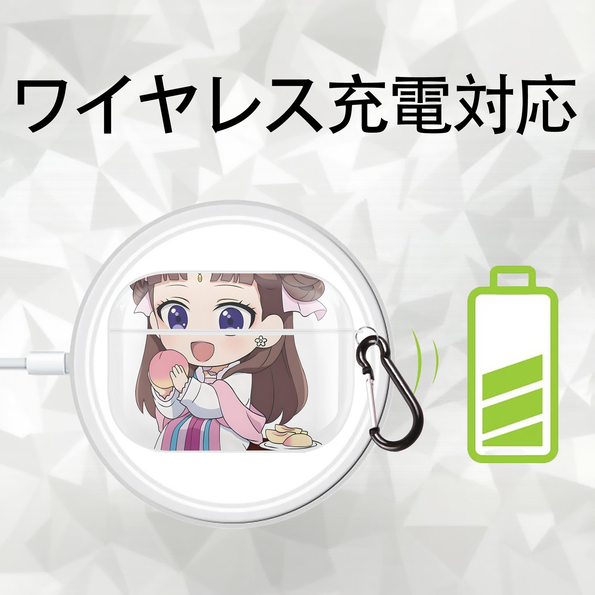 薬屋のひとりごと The Apothecary Diaries 【AirPods Pro用】ハードシェル保護ケース 耐衝撃・防指紋・カラビナ付き商品仕様