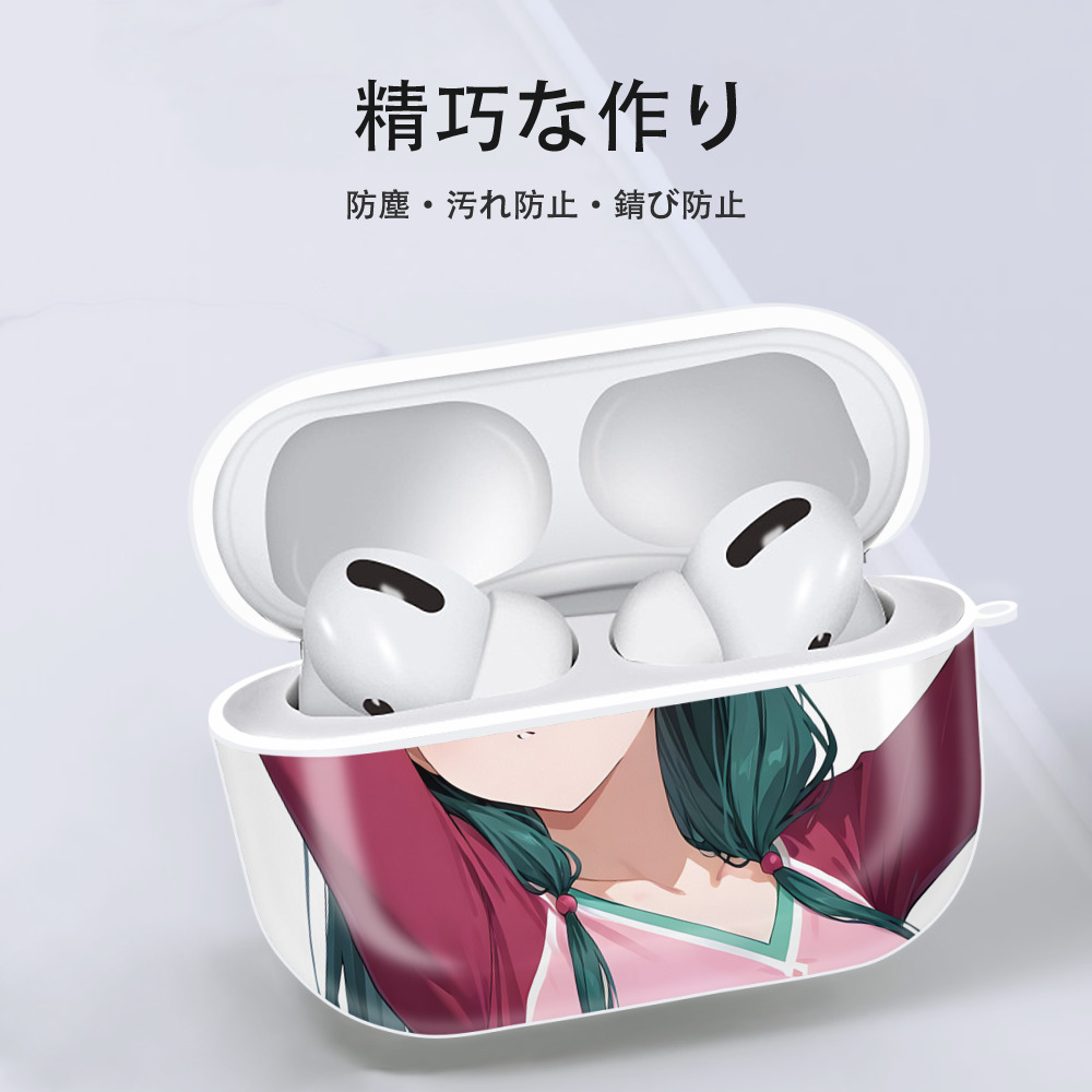 薬屋のひとりごと The Apothecary Diaries 【AirPods Pro用】ハードシェル保護ケース 耐衝撃・防指紋・カラビナ付き商品仕様