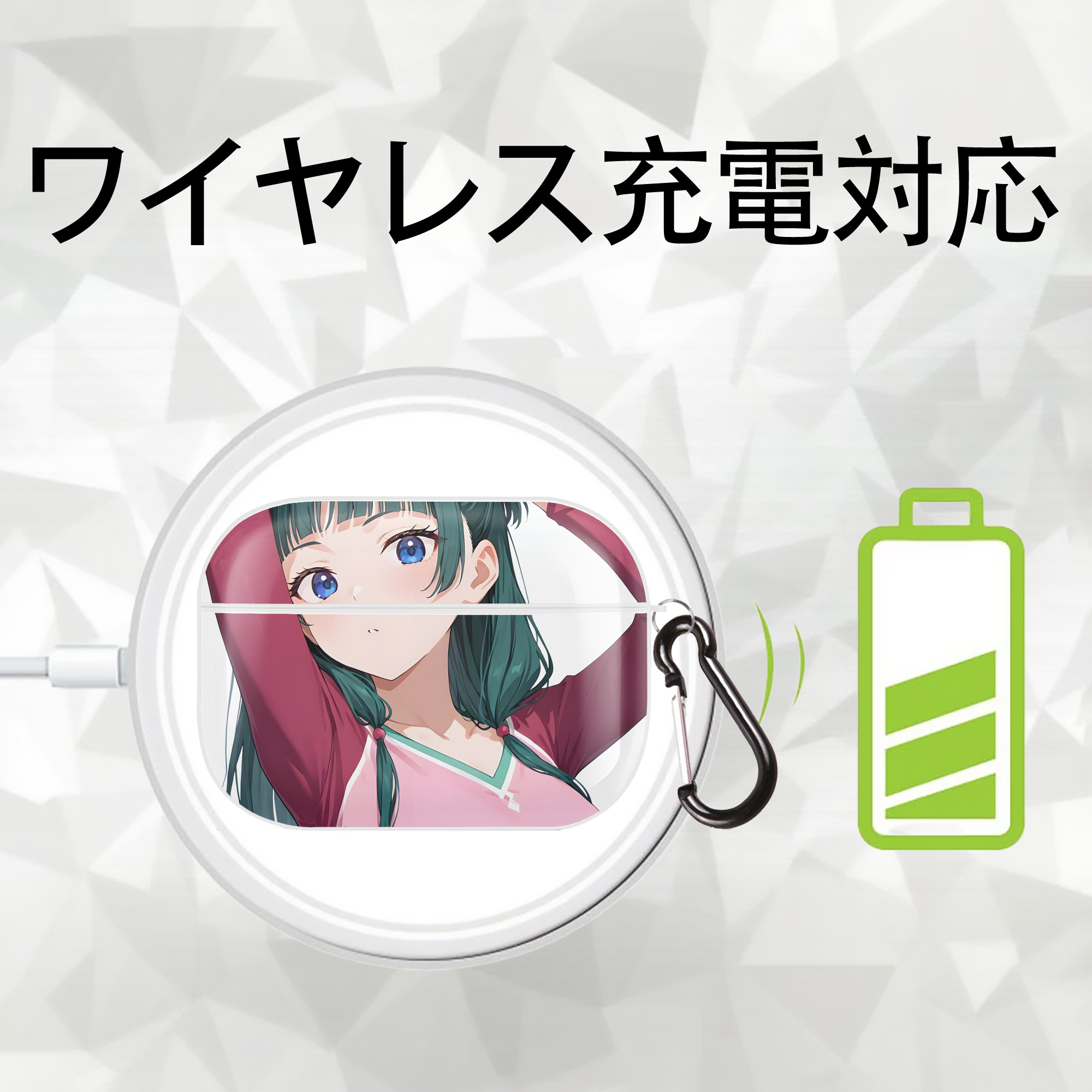 薬屋のひとりごと The Apothecary Diaries 【AirPods Pro用】ハードシェル保護ケース 耐衝撃・防指紋・カラビナ付き商品仕様