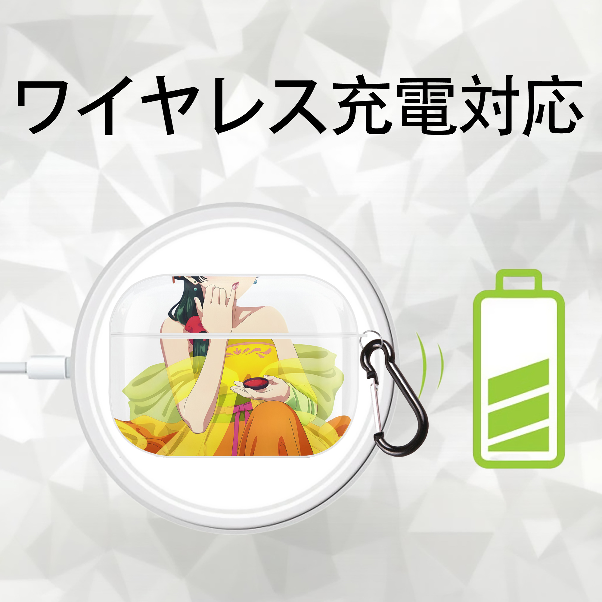 薬屋のひとりごと The Apothecary Diaries 【AirPods Pro用】ハードシェル保護ケース 耐衝撃・防指紋・カラビナ付き商品仕様