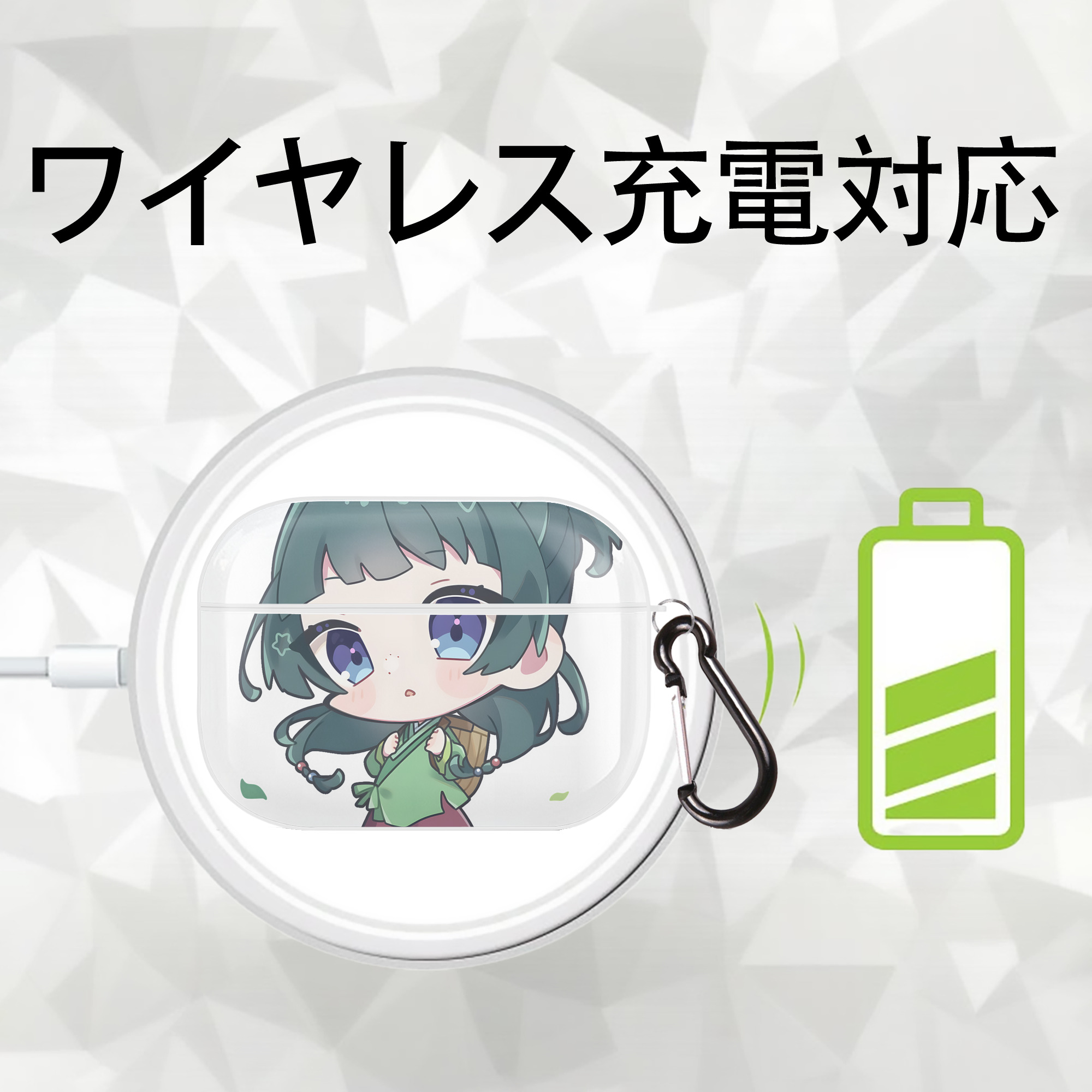 薬屋のひとりごと The Apothecary Diaries 【AirPods Pro用】ハードシェル保護ケース 耐衝撃・防指紋・カラビナ付き商品仕様