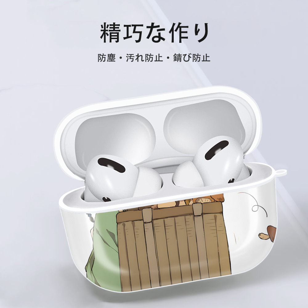薬屋のひとりごと The Apothecary Diaries 【AirPods Pro用】ハードシェル保護ケース 耐衝撃・防指紋・カラビナ付き商品仕様