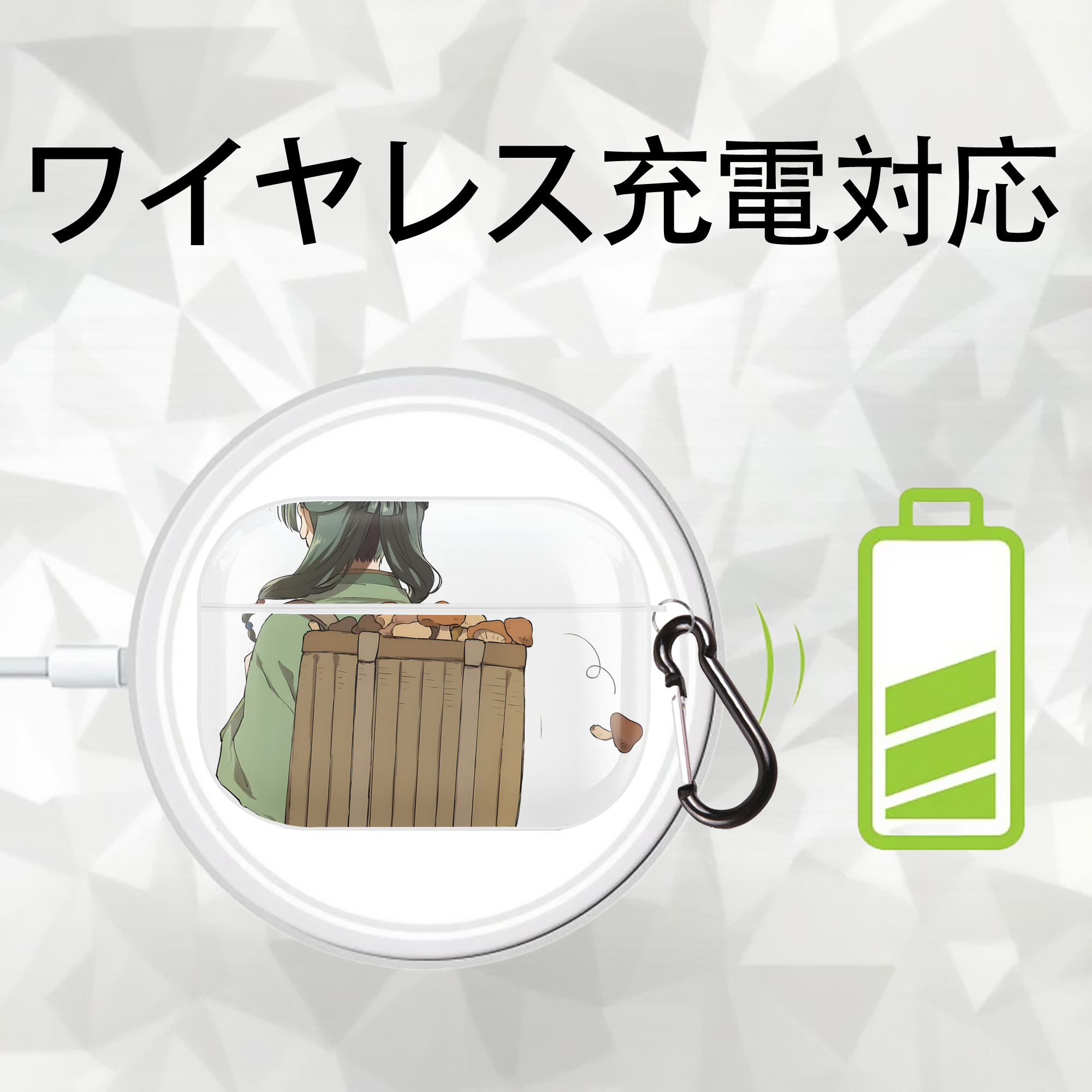 薬屋のひとりごと The Apothecary Diaries 【AirPods Pro用】ハードシェル保護ケース 耐衝撃・防指紋・カラビナ付き商品仕様